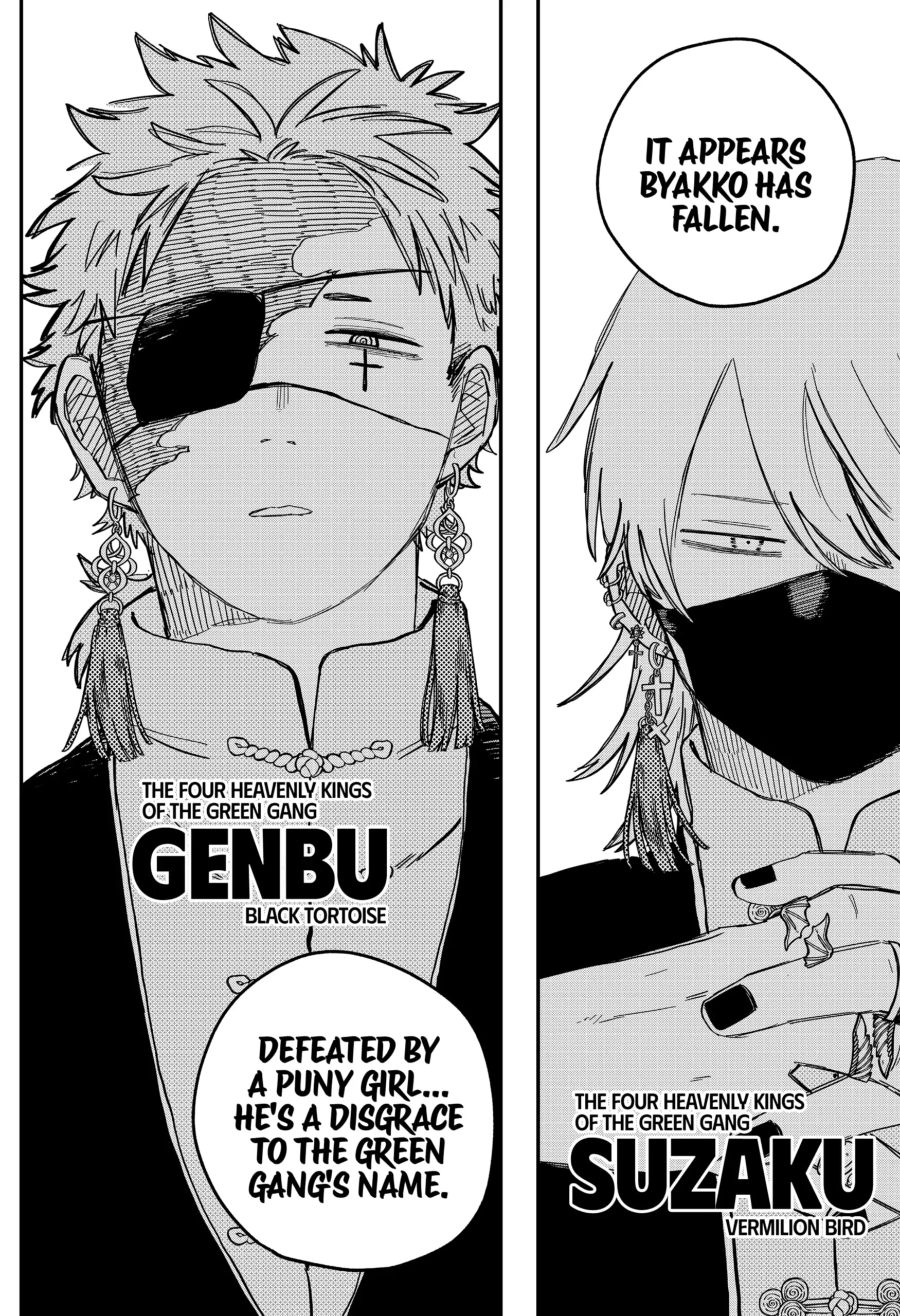 Read Kindergarten Wars Manga Online