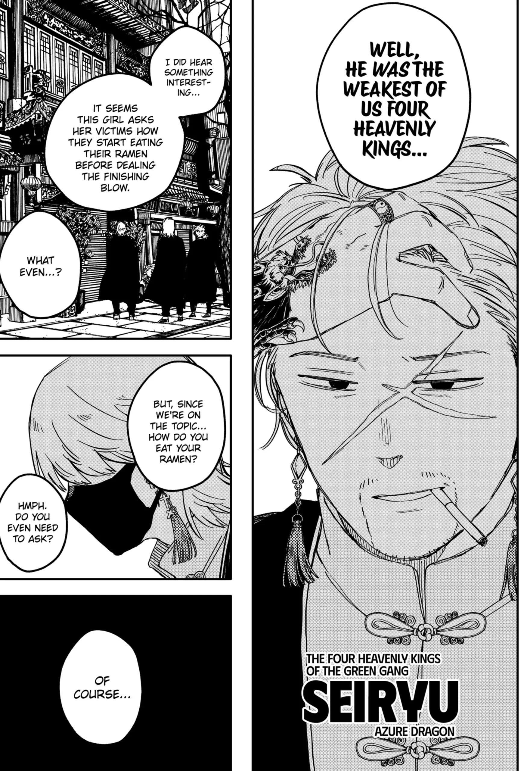 Read Kindergarten Wars Manga Online