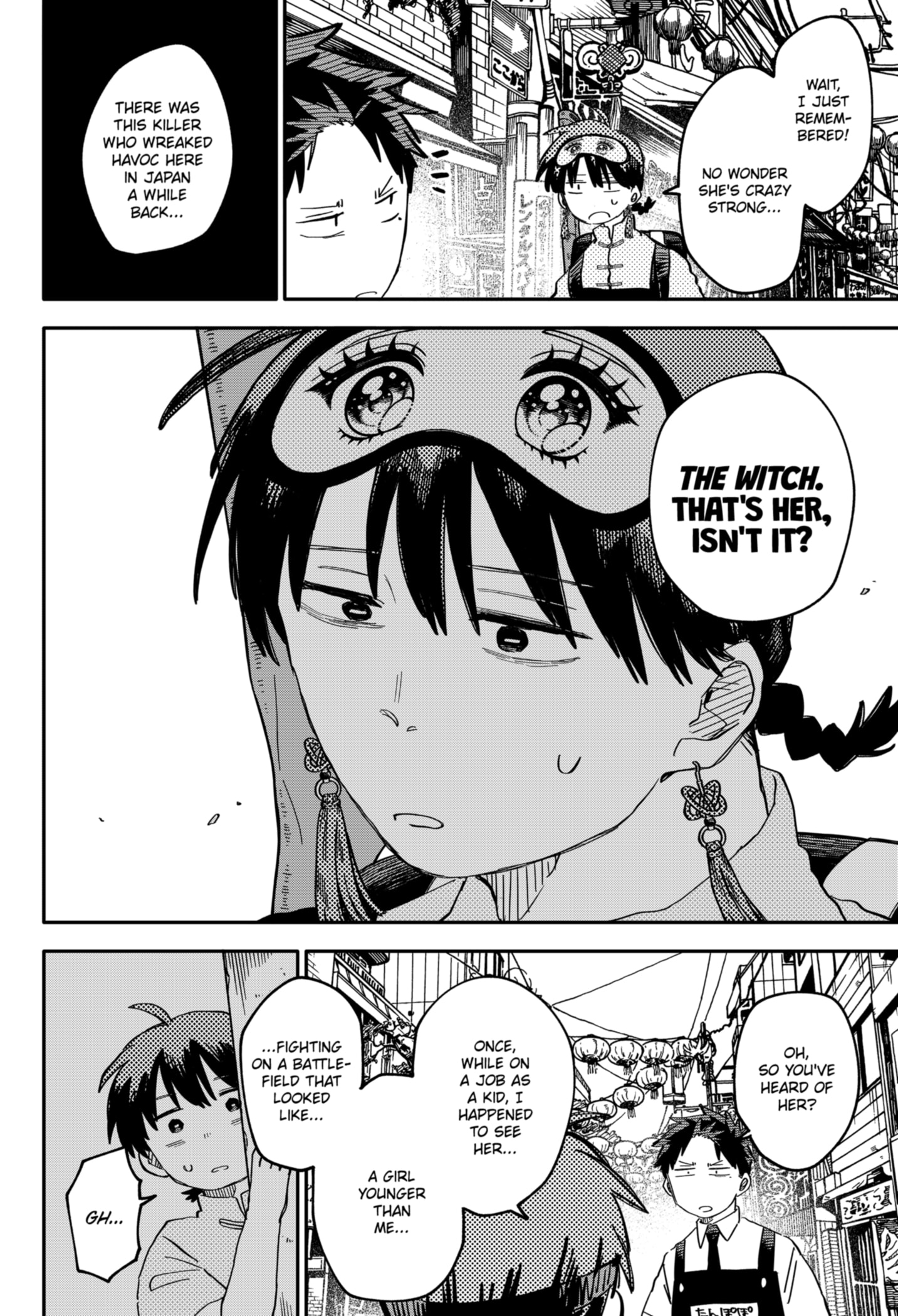 Read Kindergarten Wars Manga Online