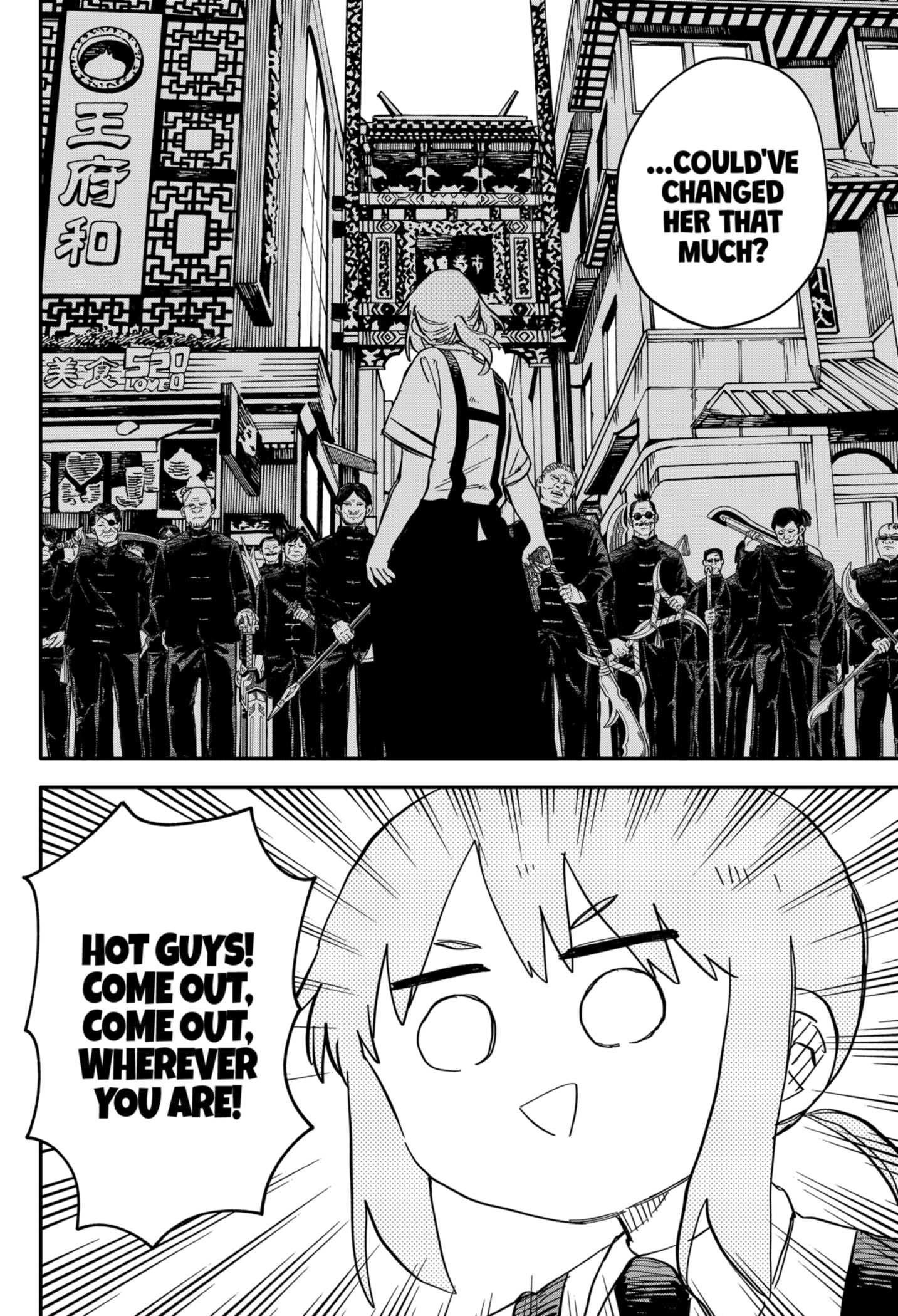 Read Kindergarten Wars Manga Online