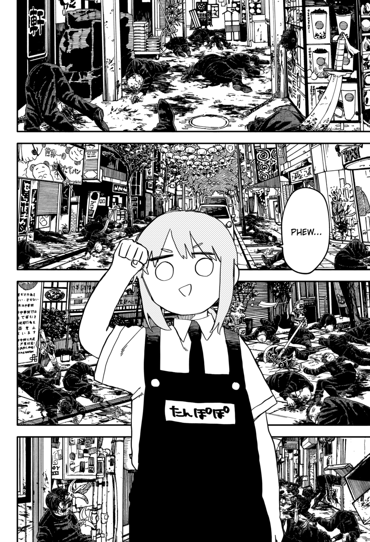 Read Kindergarten Wars Manga Online