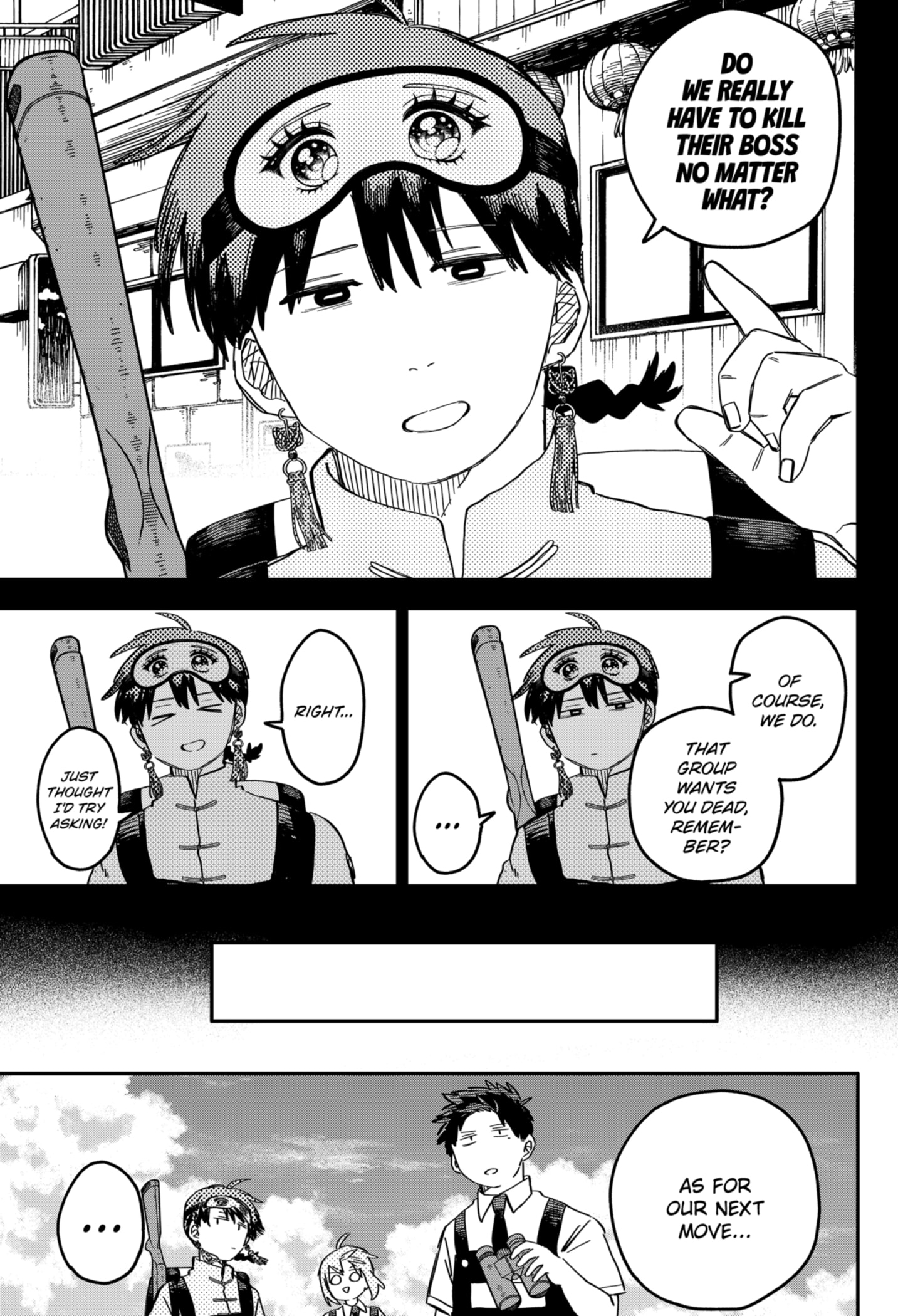 Read Kindergarten Wars Manga Online