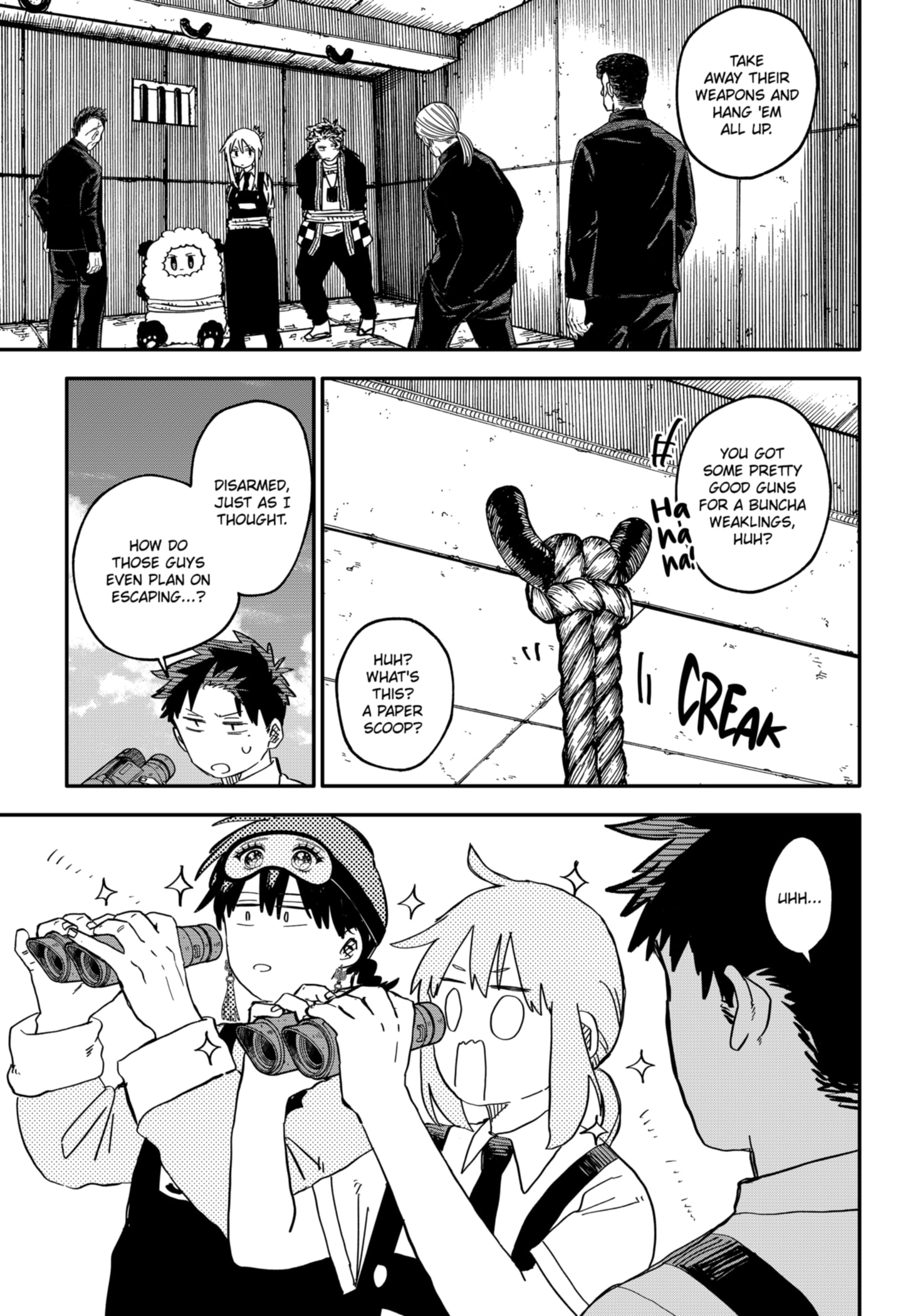 Read Kindergarten Wars Manga Online