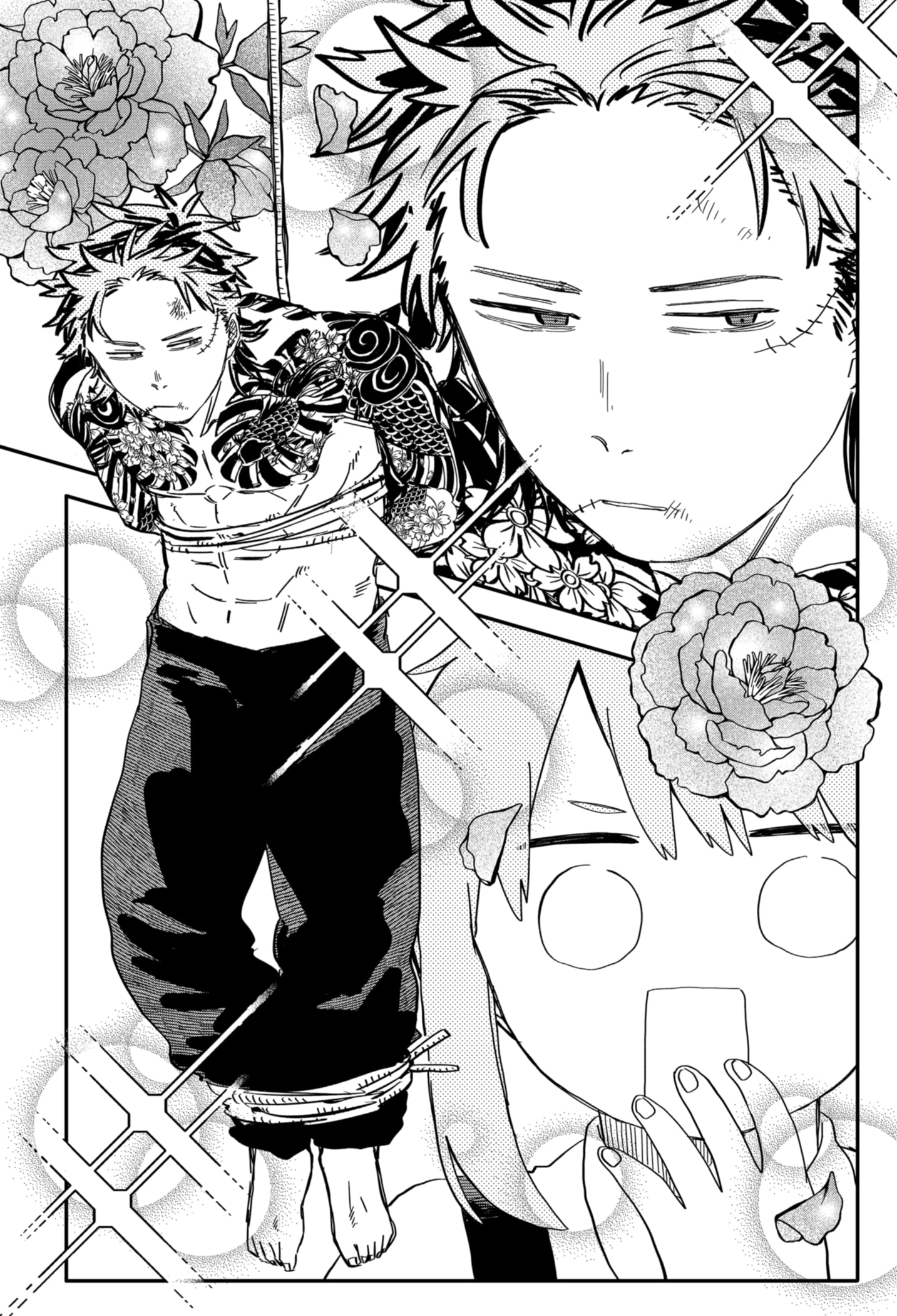 Read Kindergarten Wars Manga Online