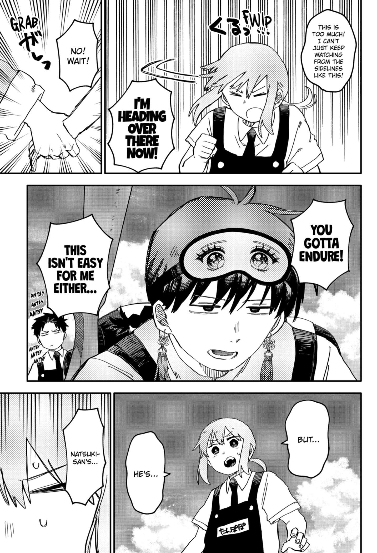 Read Kindergarten Wars Manga Online