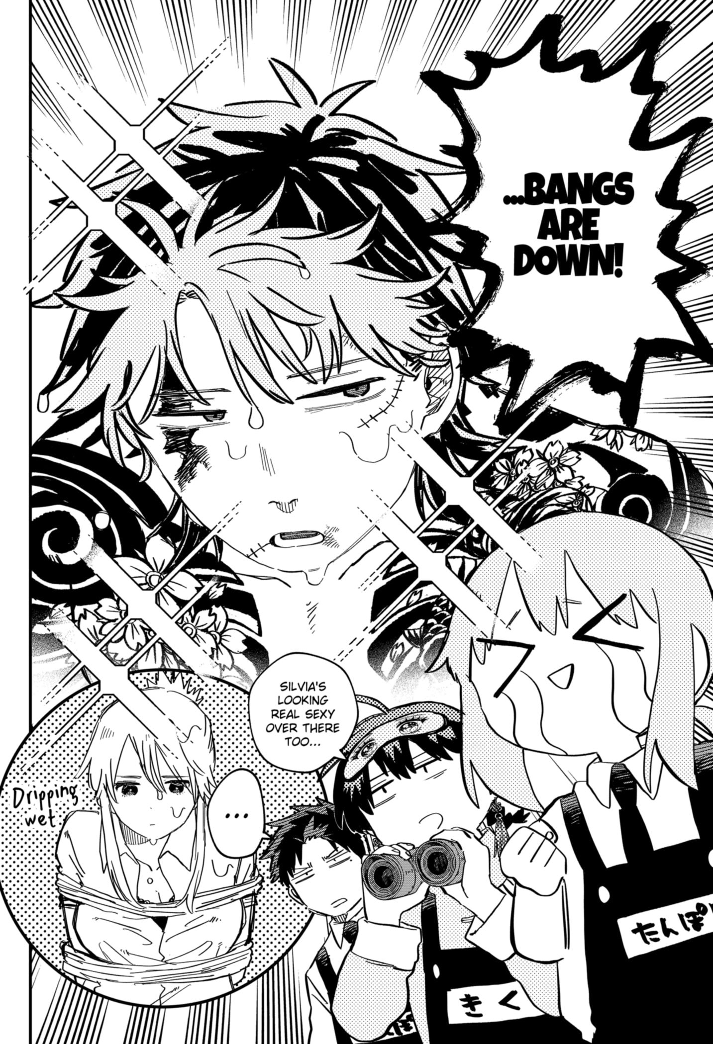 Read Kindergarten Wars Manga Online