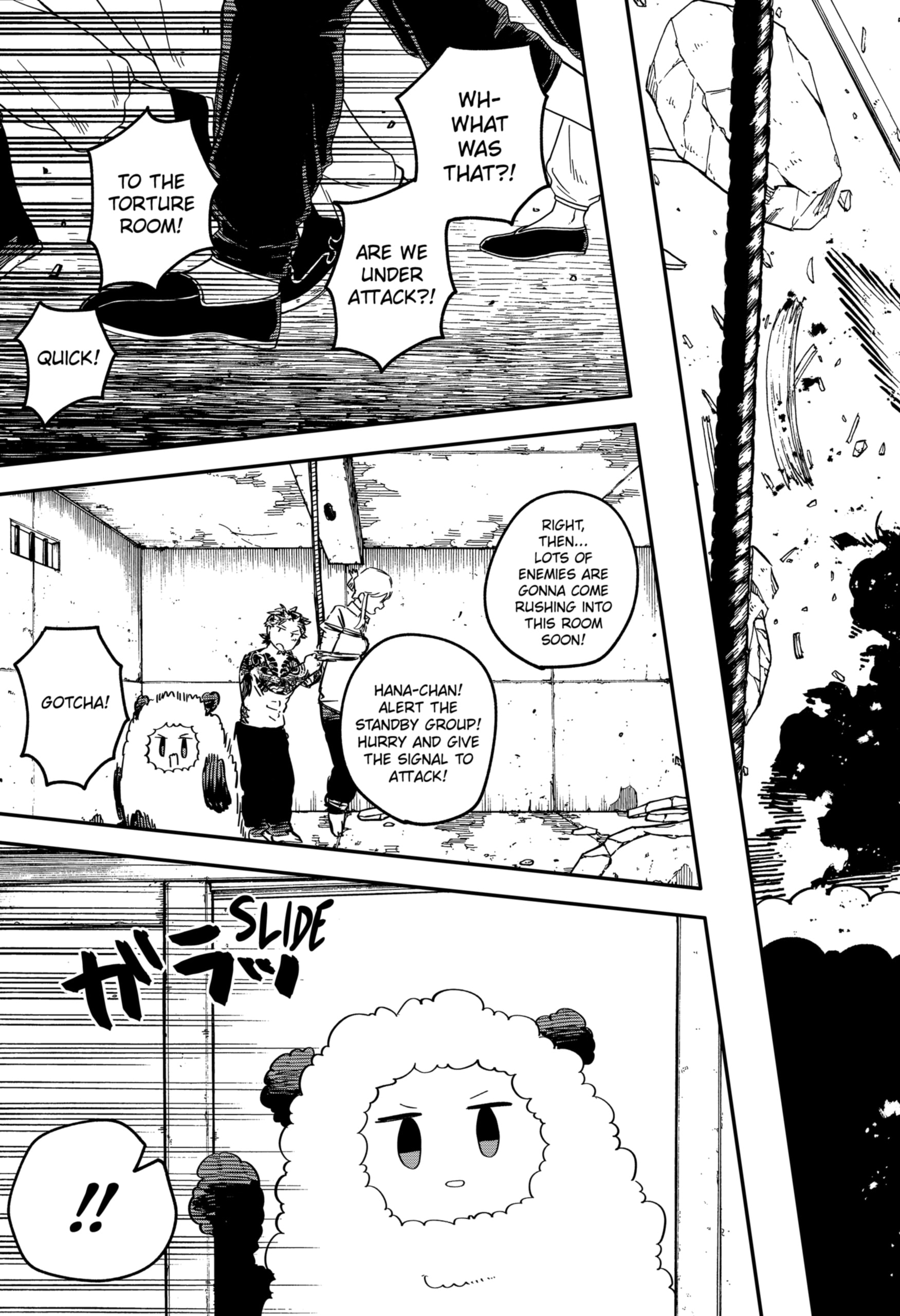 Read Kindergarten Wars Manga Online