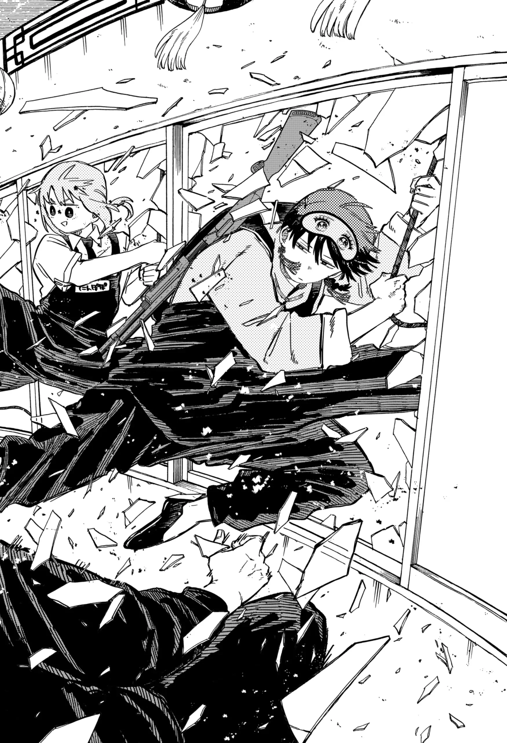 Read Kindergarten Wars Manga Online