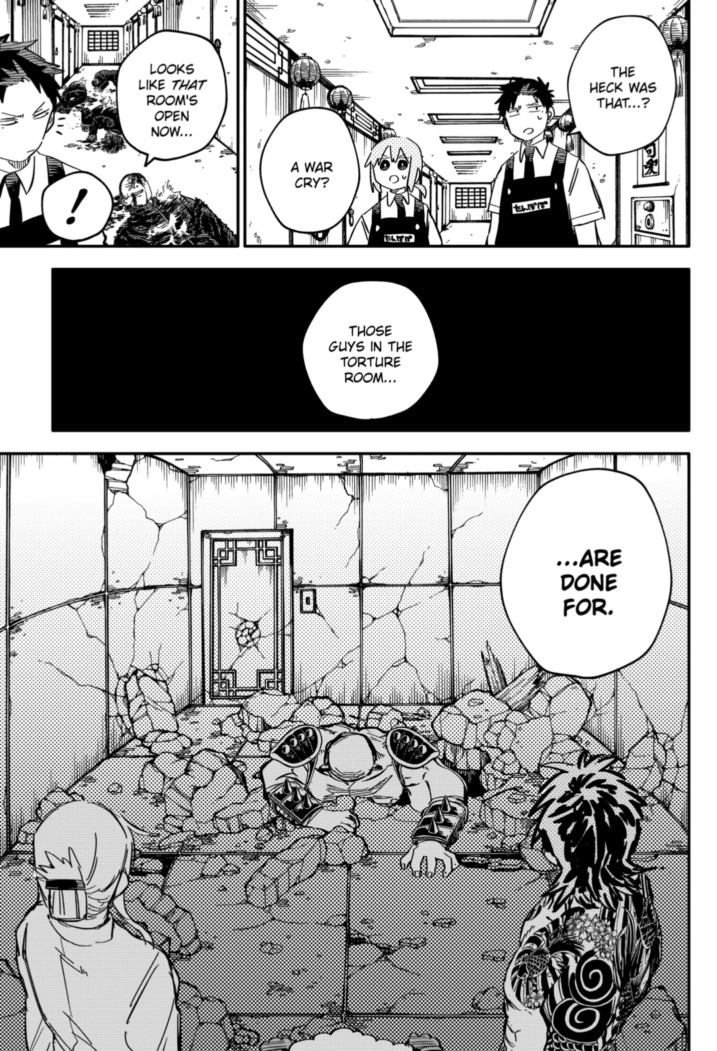 Read Kindergarten Wars Manga Online