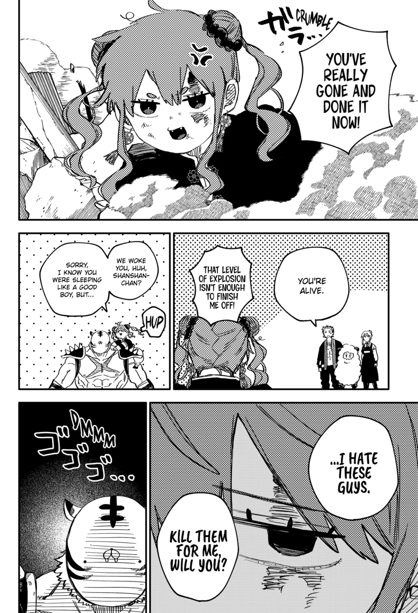 Read Kindergarten Wars Manga Online