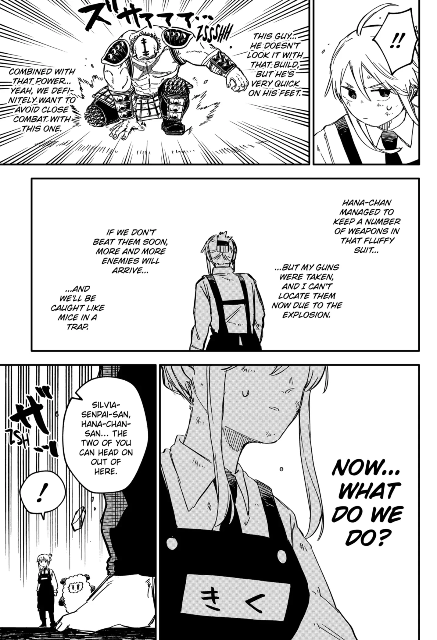 Read Kindergarten Wars Manga Online