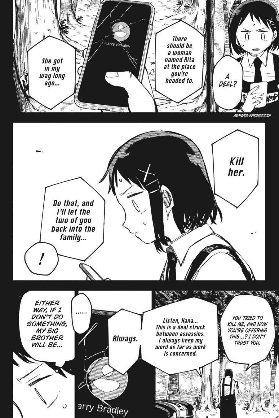 Read Kindergarten Wars Manga Online