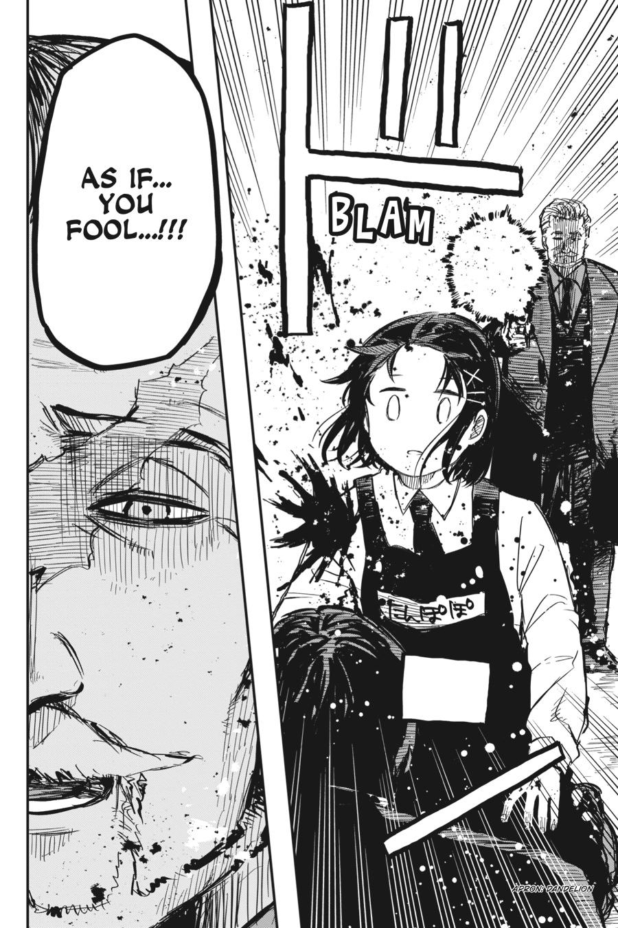 Read Kindergarten Wars Manga Online