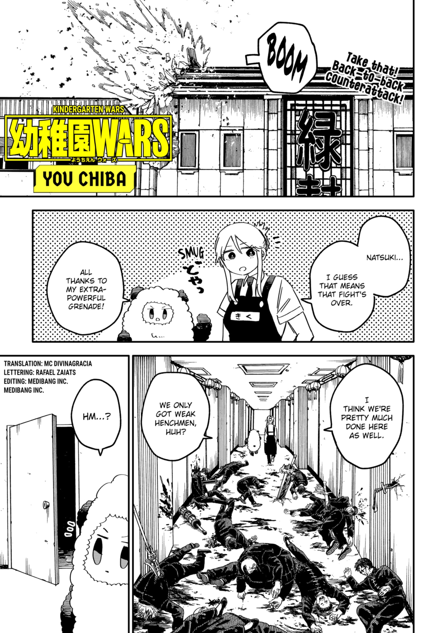Read Kindergarten Wars Manga Online