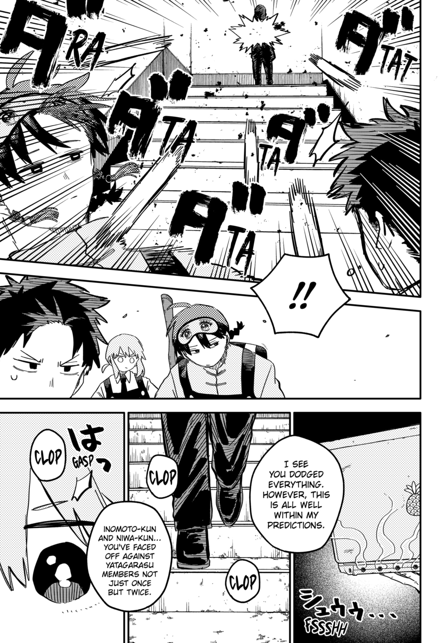 Read Kindergarten Wars Manga Online