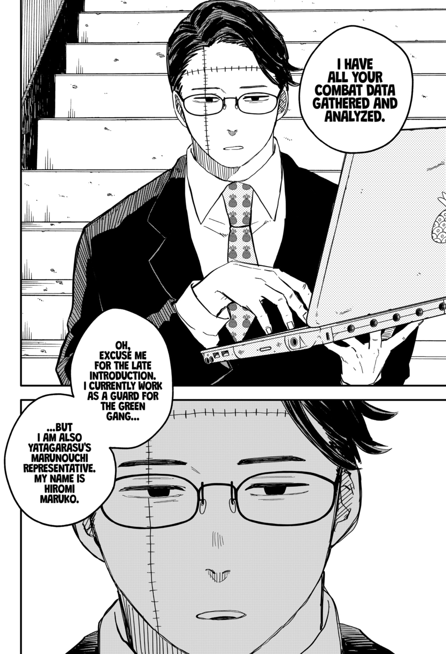 Read Kindergarten Wars Manga Online