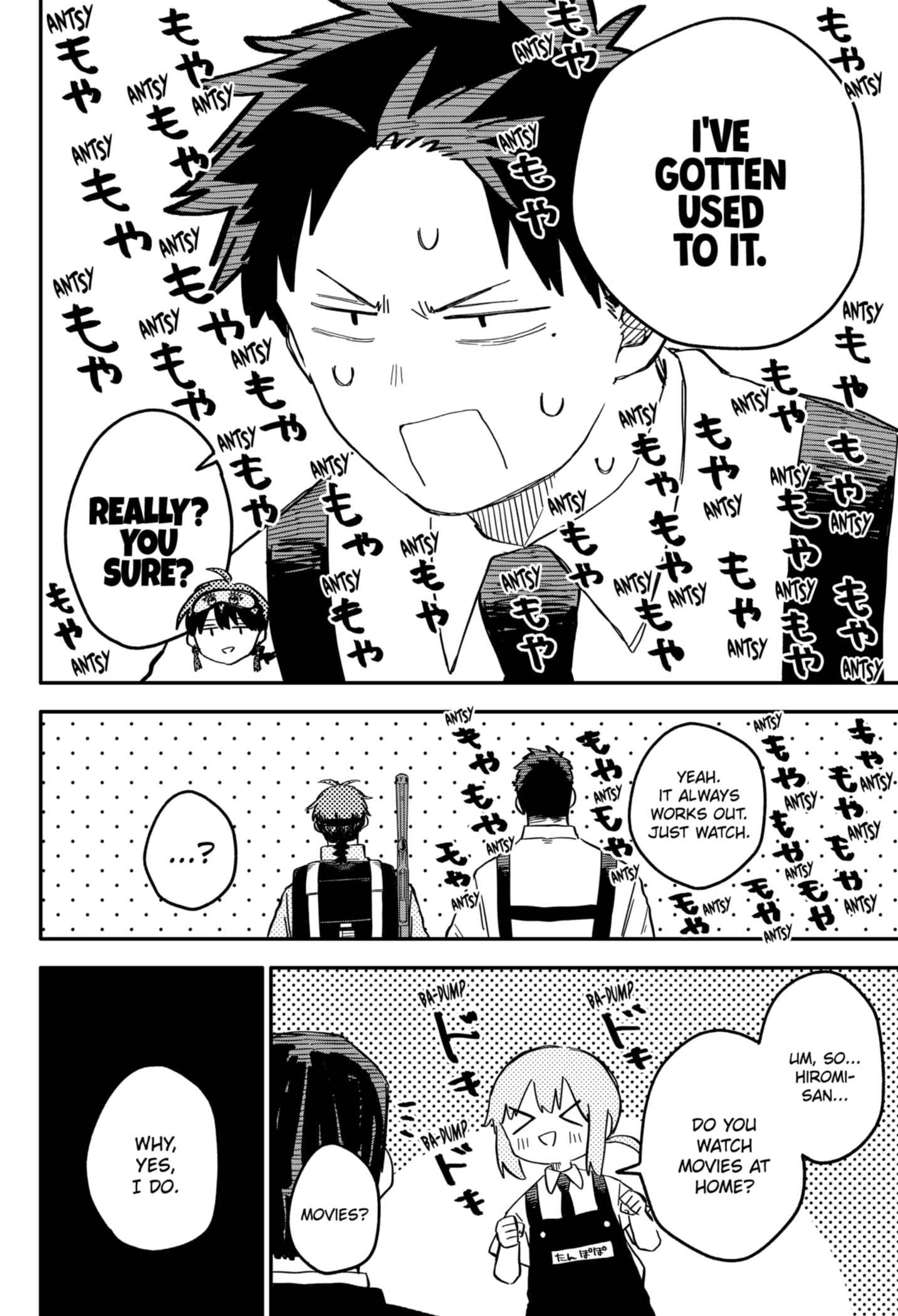 Read Kindergarten Wars Manga Online