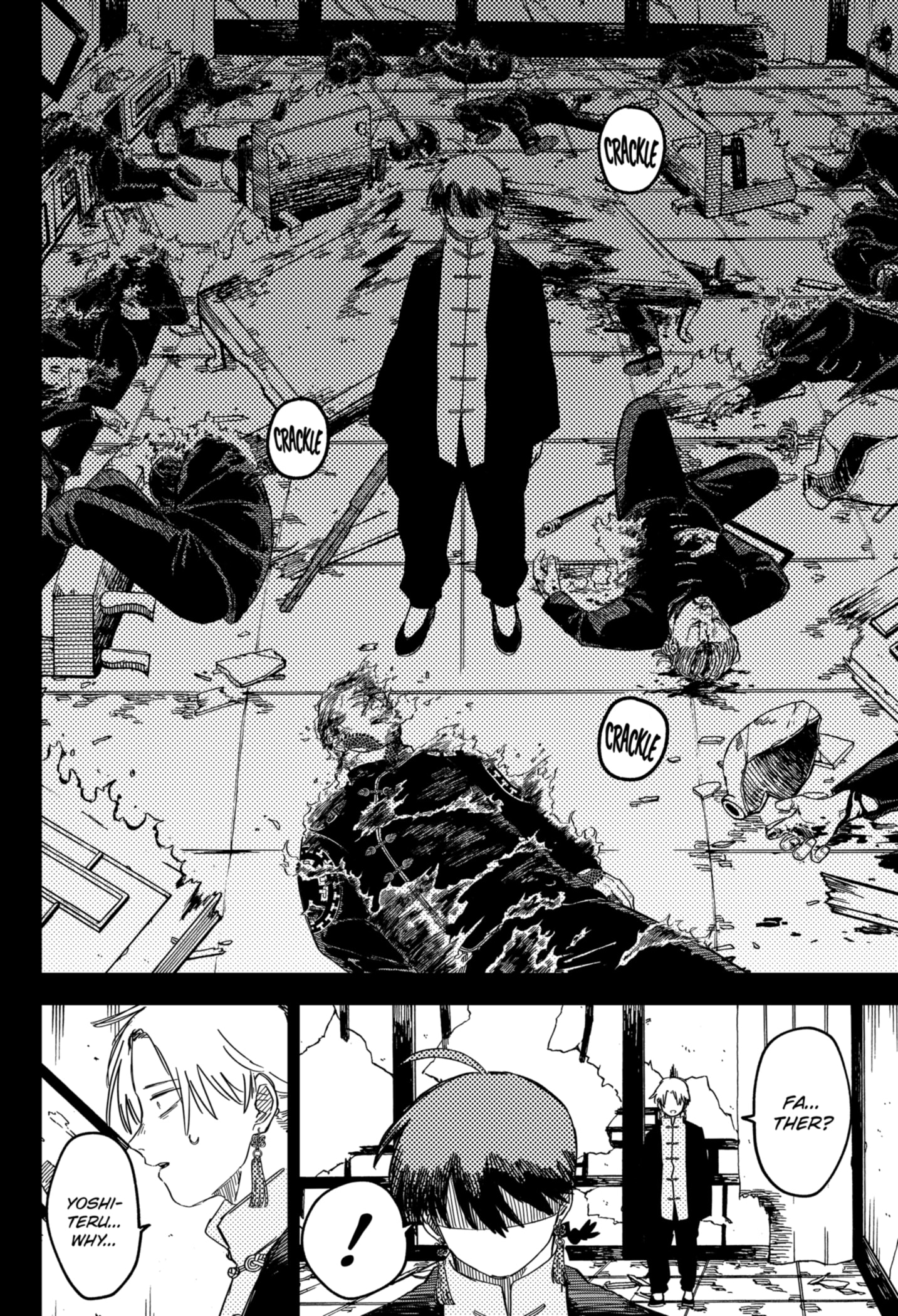 Read Kindergarten Wars Manga Online