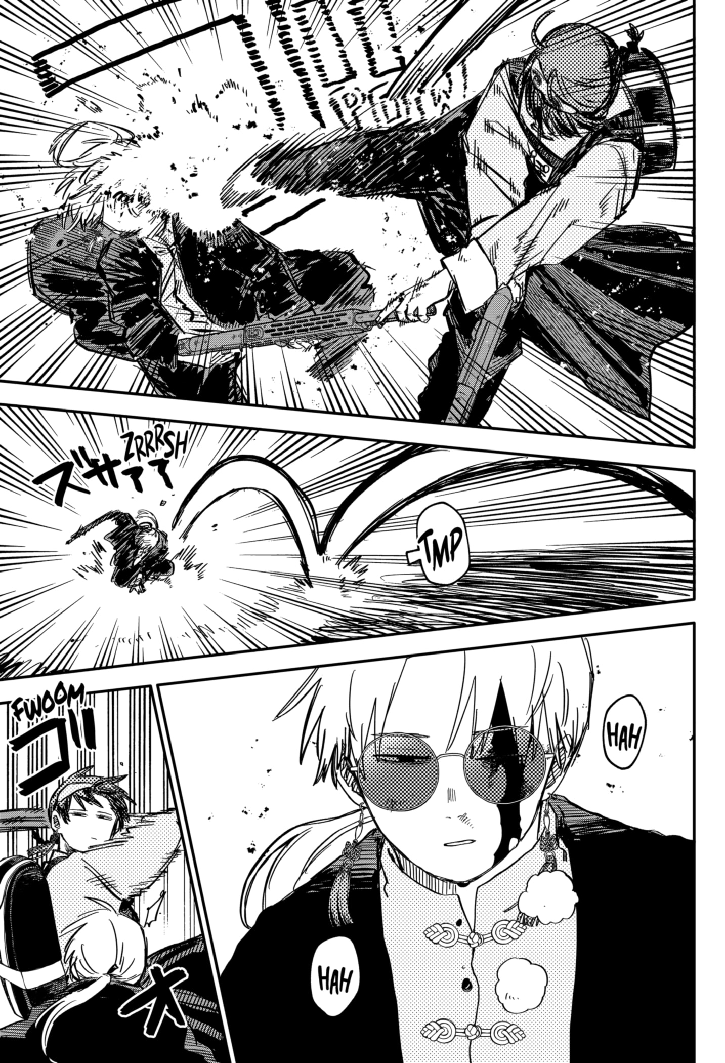 Read Kindergarten Wars Manga Online