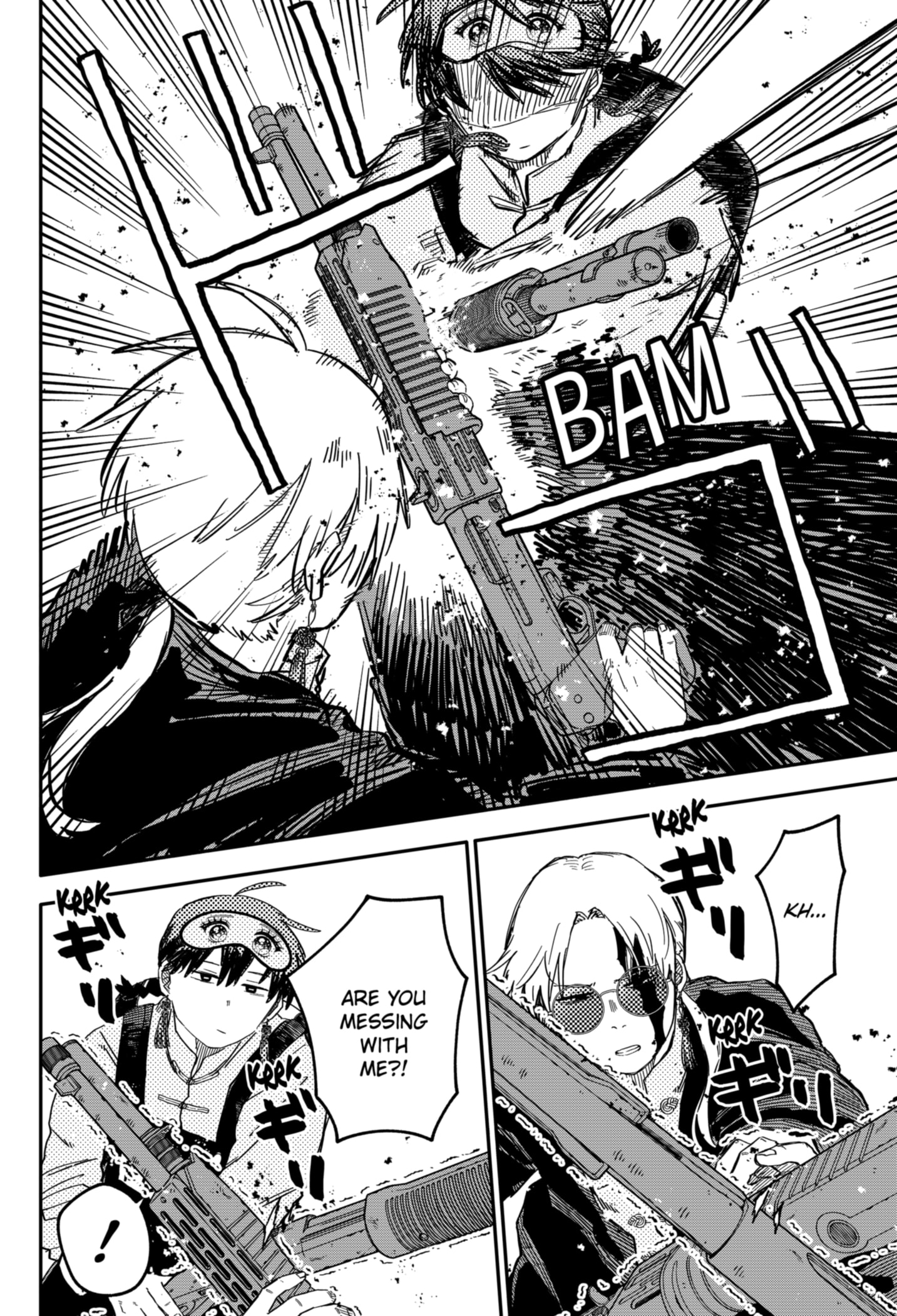 Read Kindergarten Wars Manga Online