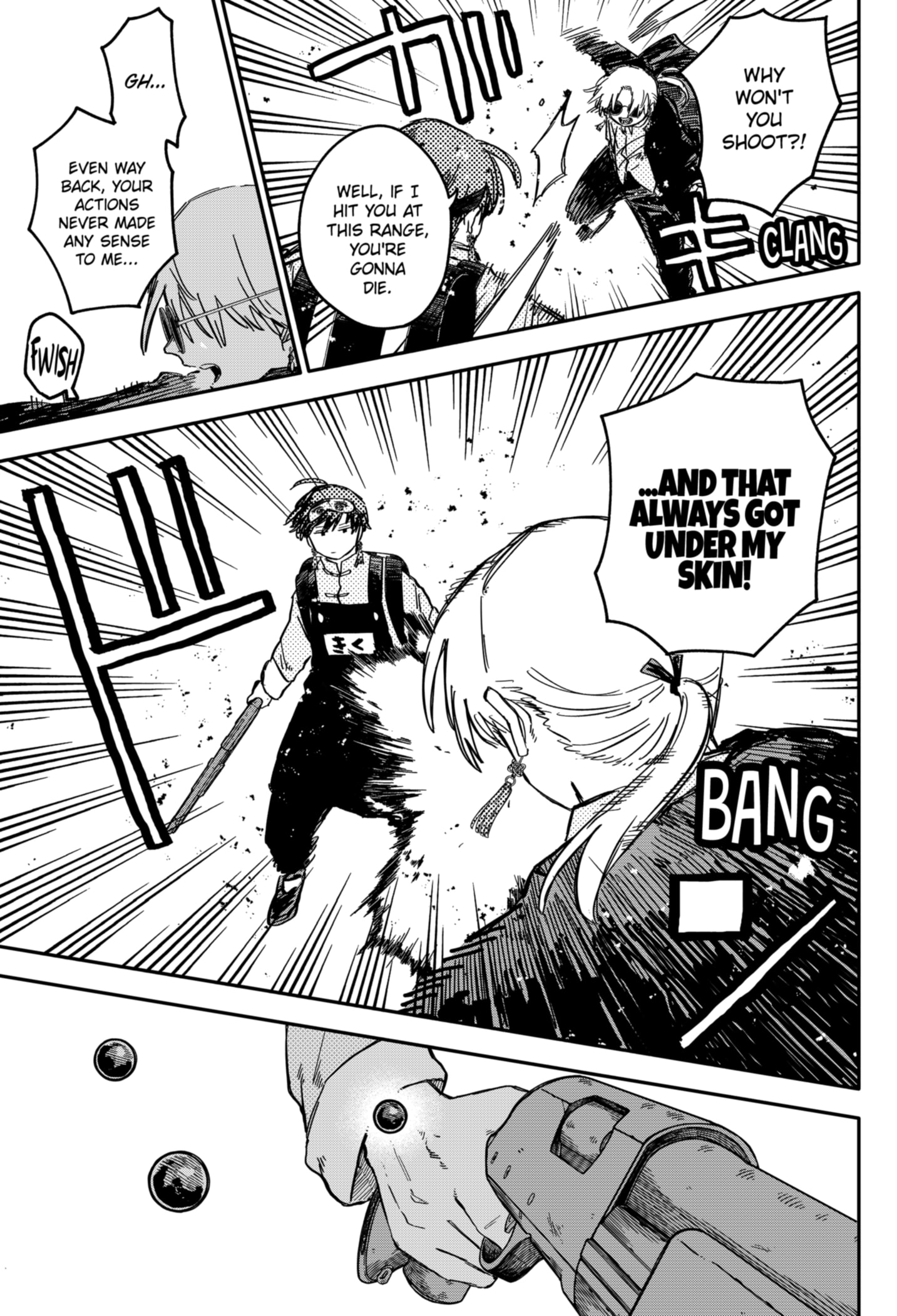 Read Kindergarten Wars Manga Online