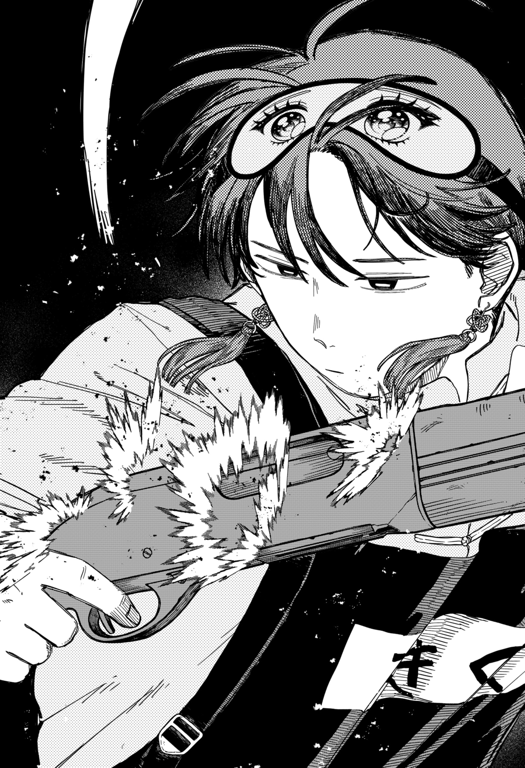 Read Kindergarten Wars Manga Online