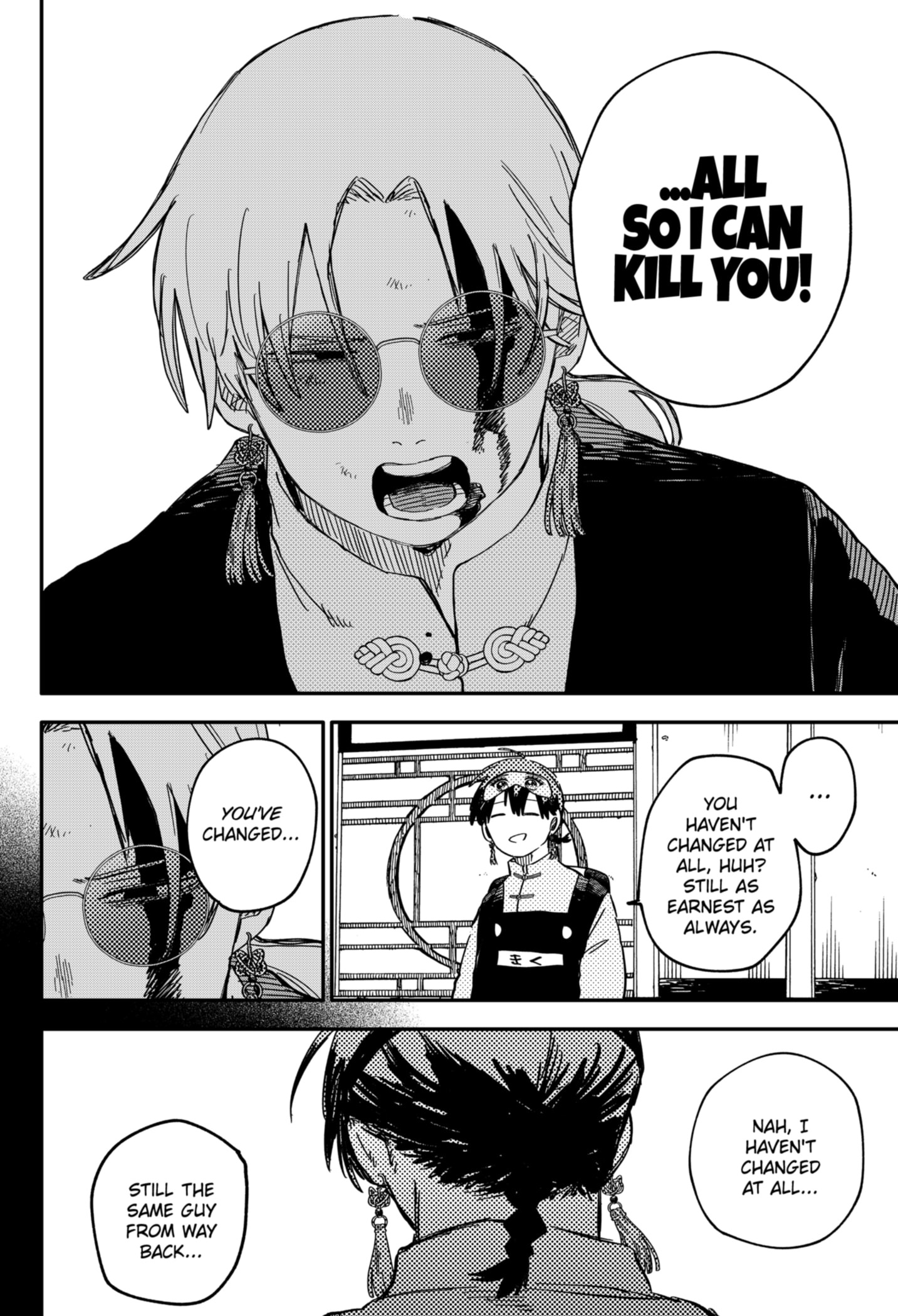 Read Kindergarten Wars Manga Online