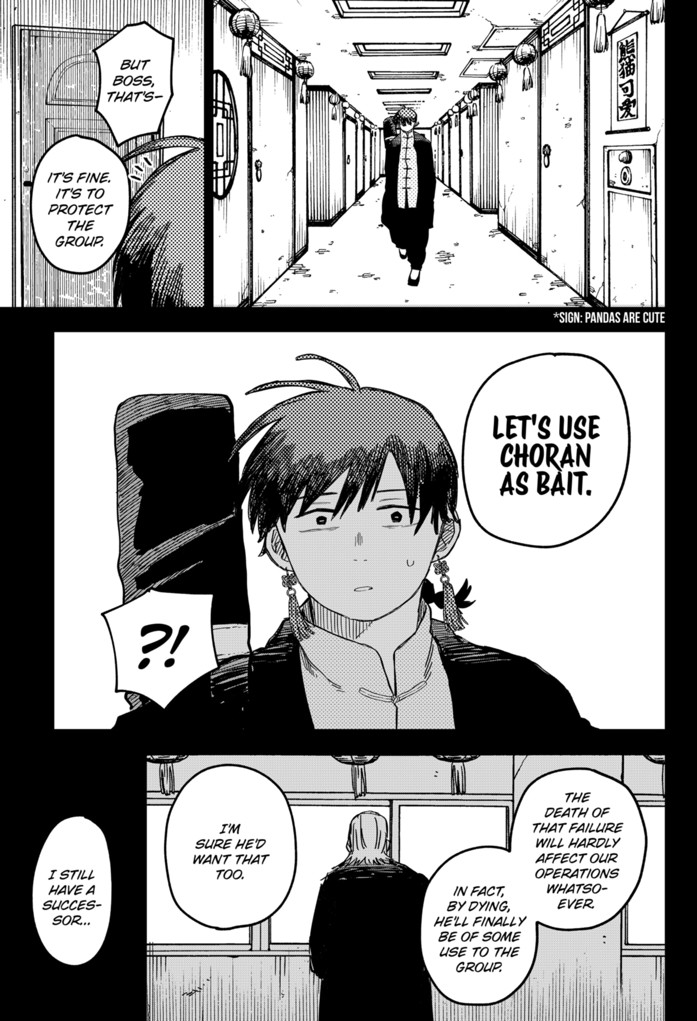 Read Kindergarten Wars Manga Online