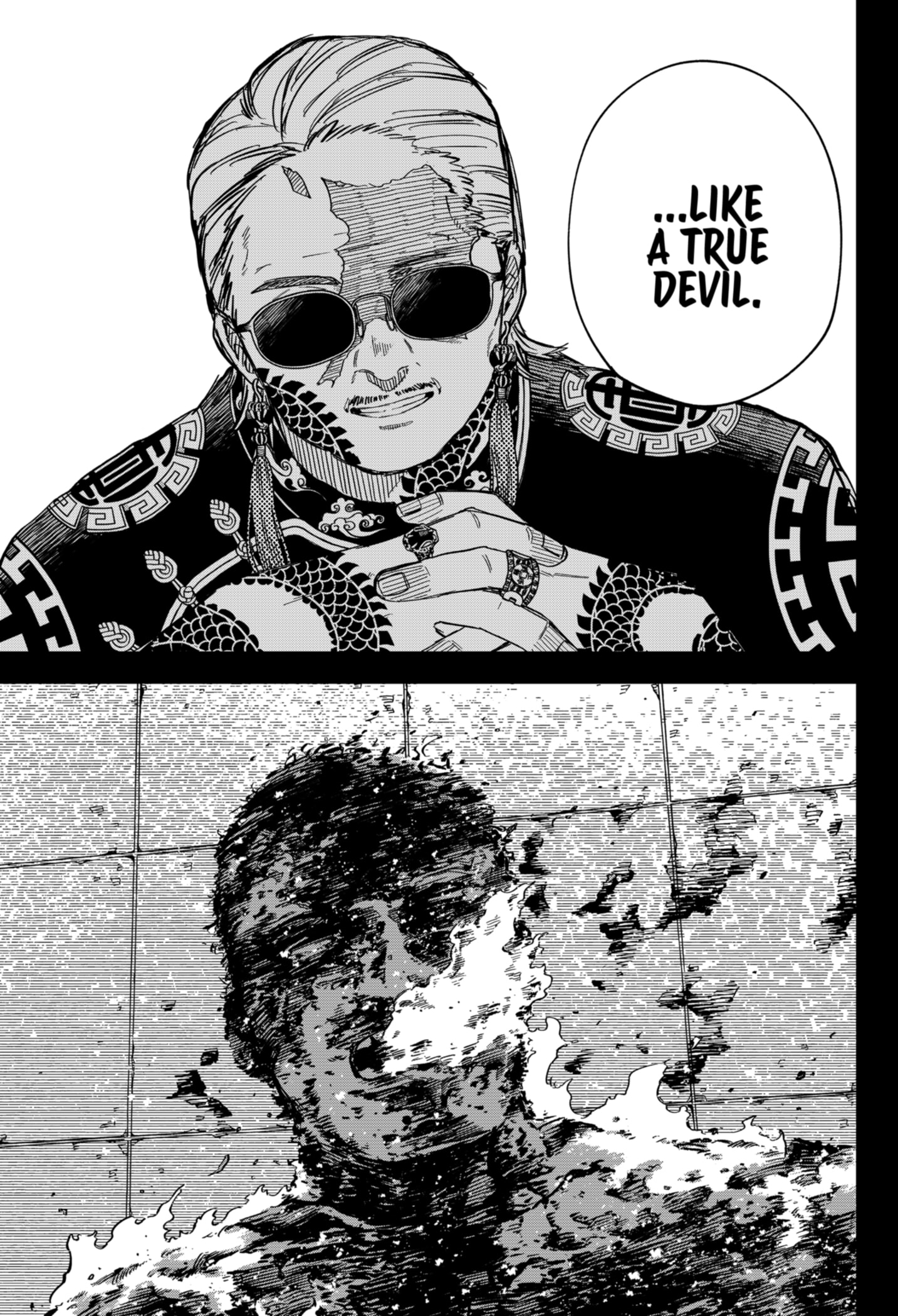 Read Kindergarten Wars Manga Online