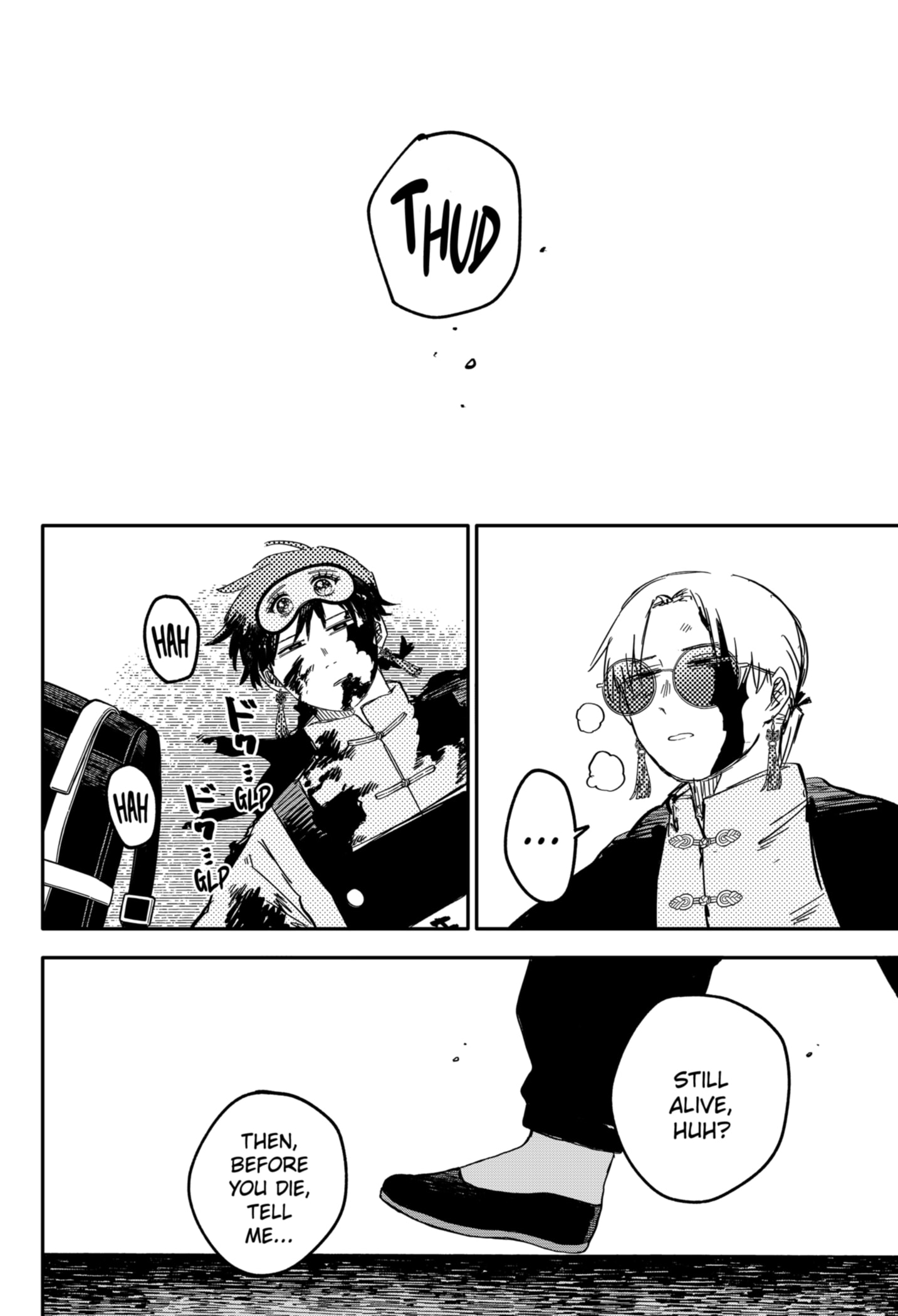 Read Kindergarten Wars Manga Online