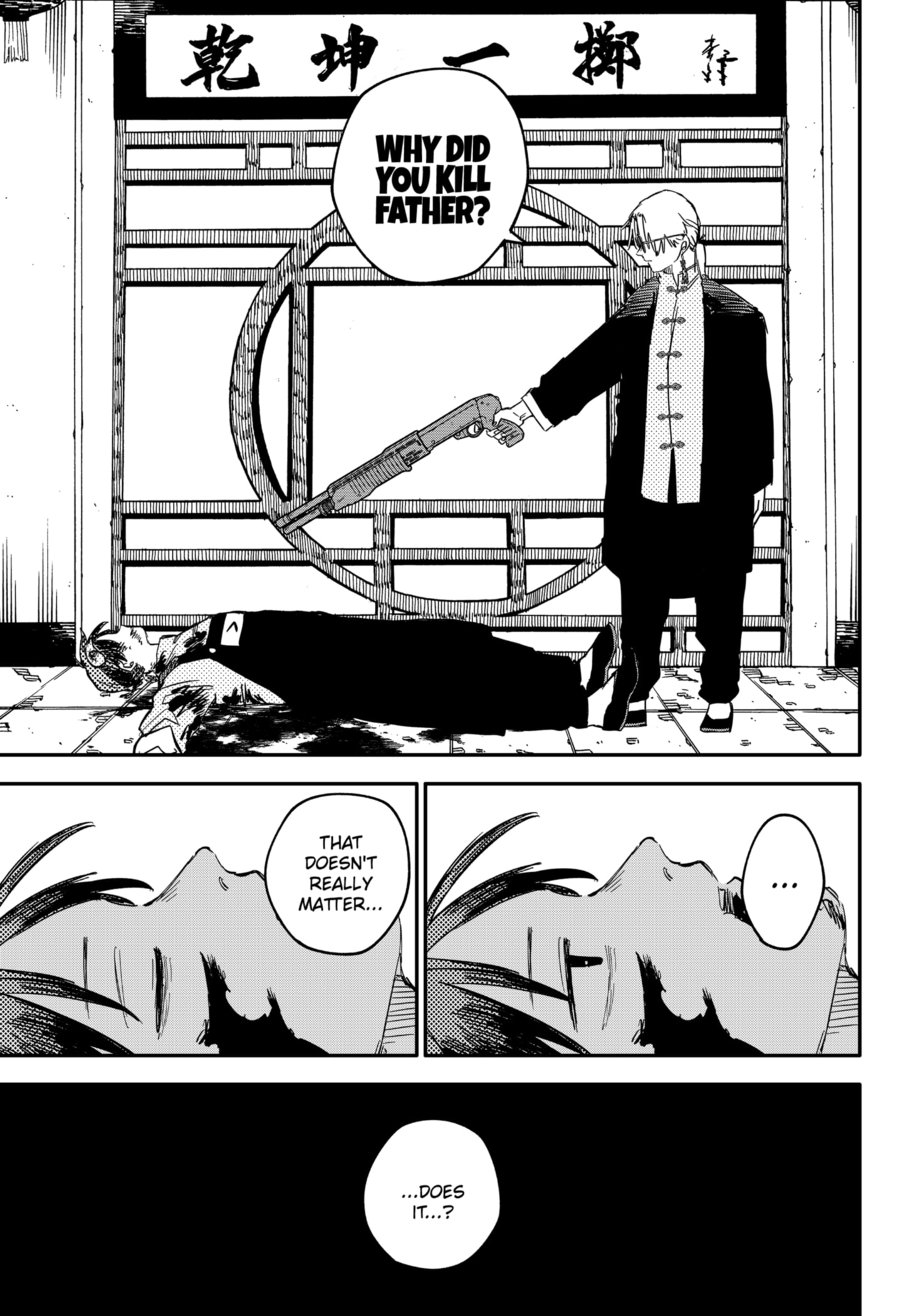 Read Kindergarten Wars Manga Online