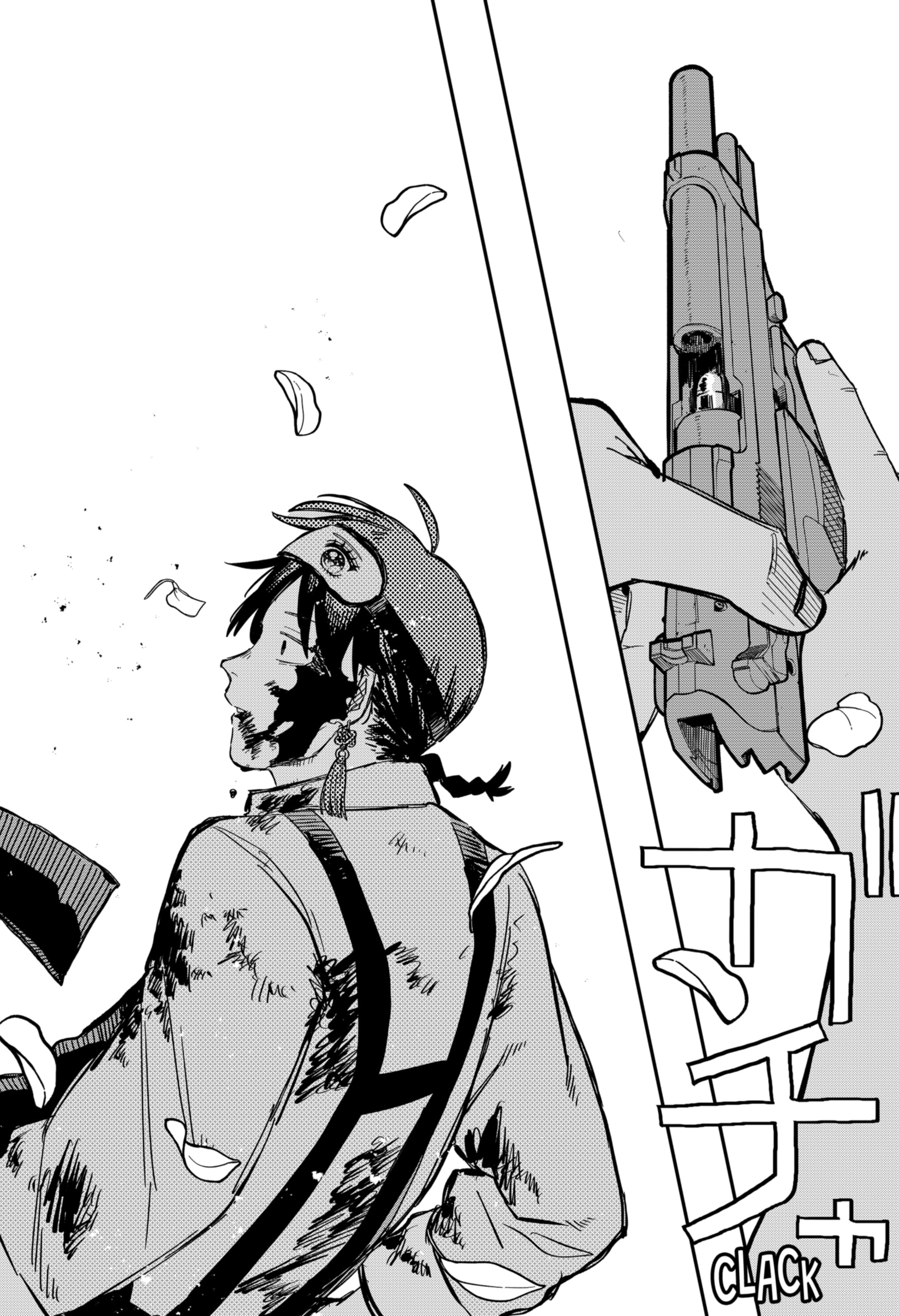 Read Kindergarten Wars Manga Online