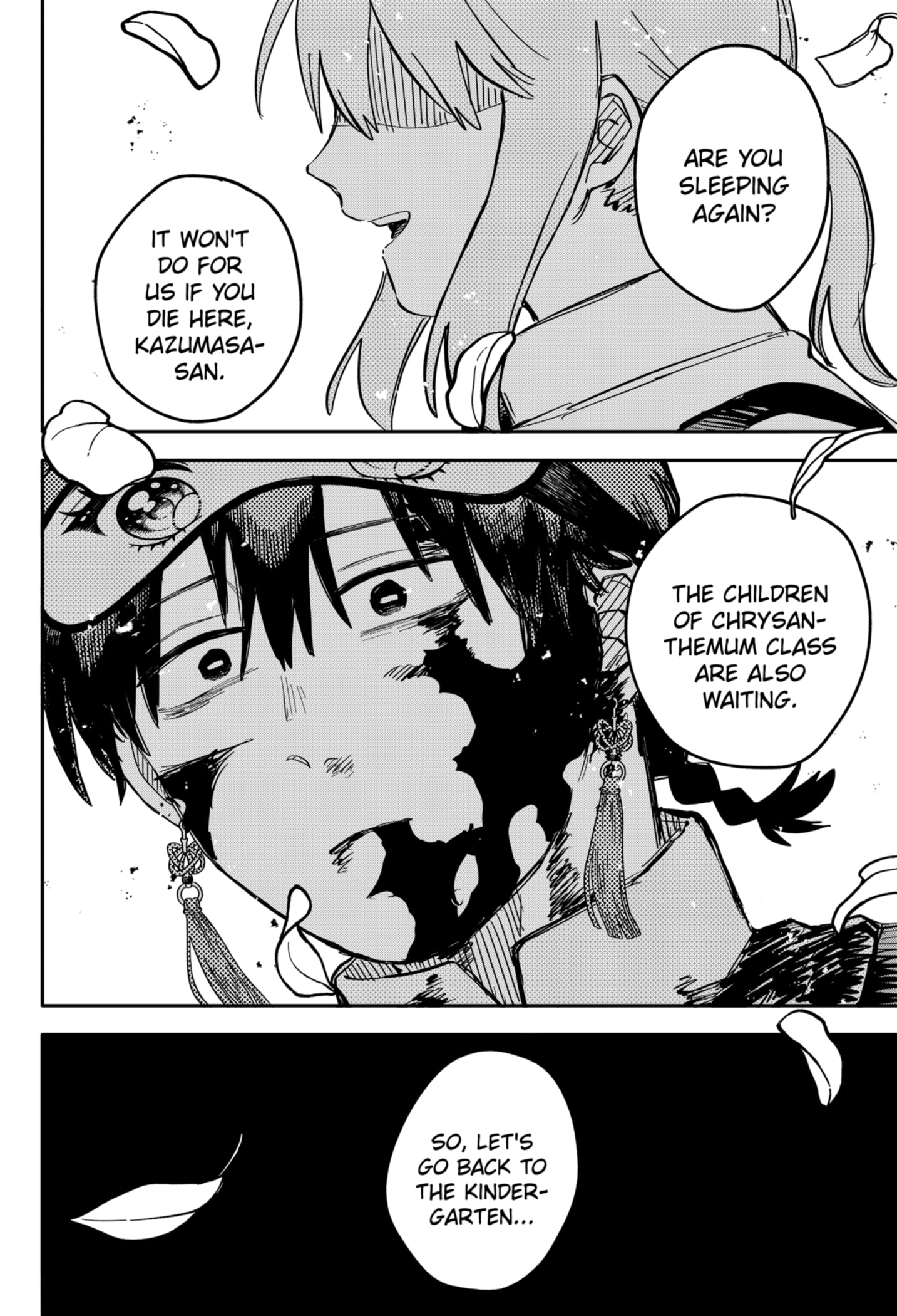 Read Kindergarten Wars Manga Online