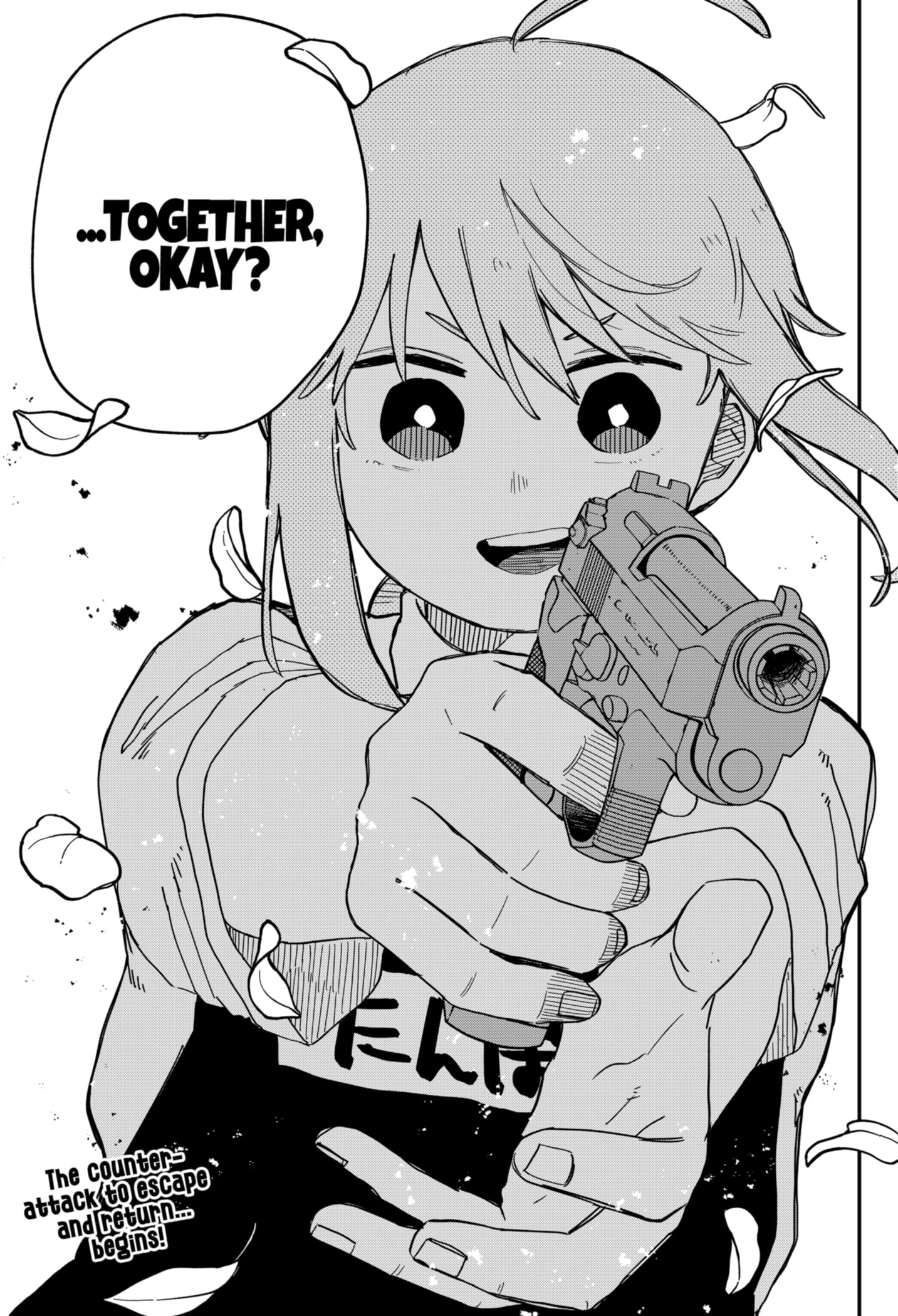 Read Kindergarten Wars Manga Online