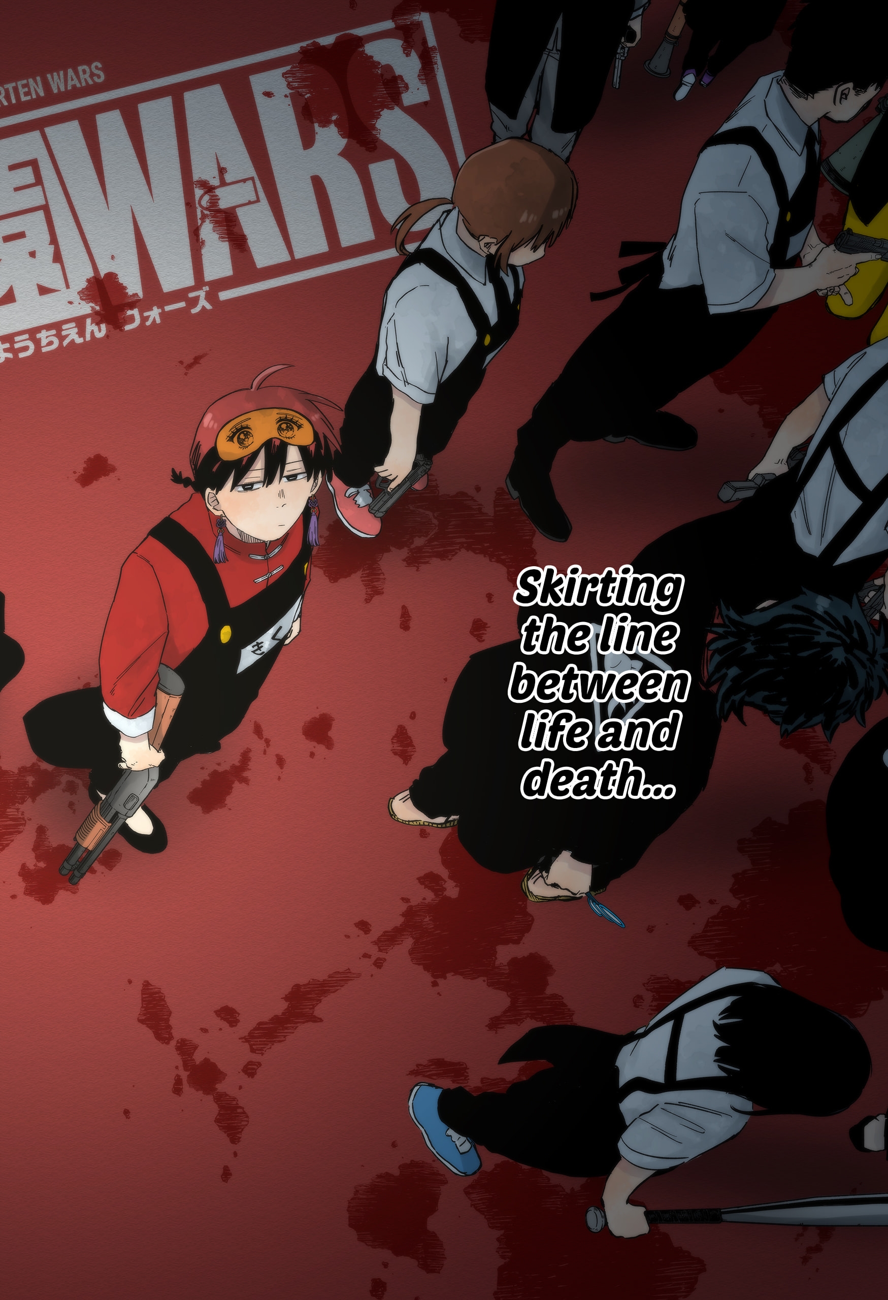 Read Kindergarten Wars Manga Online