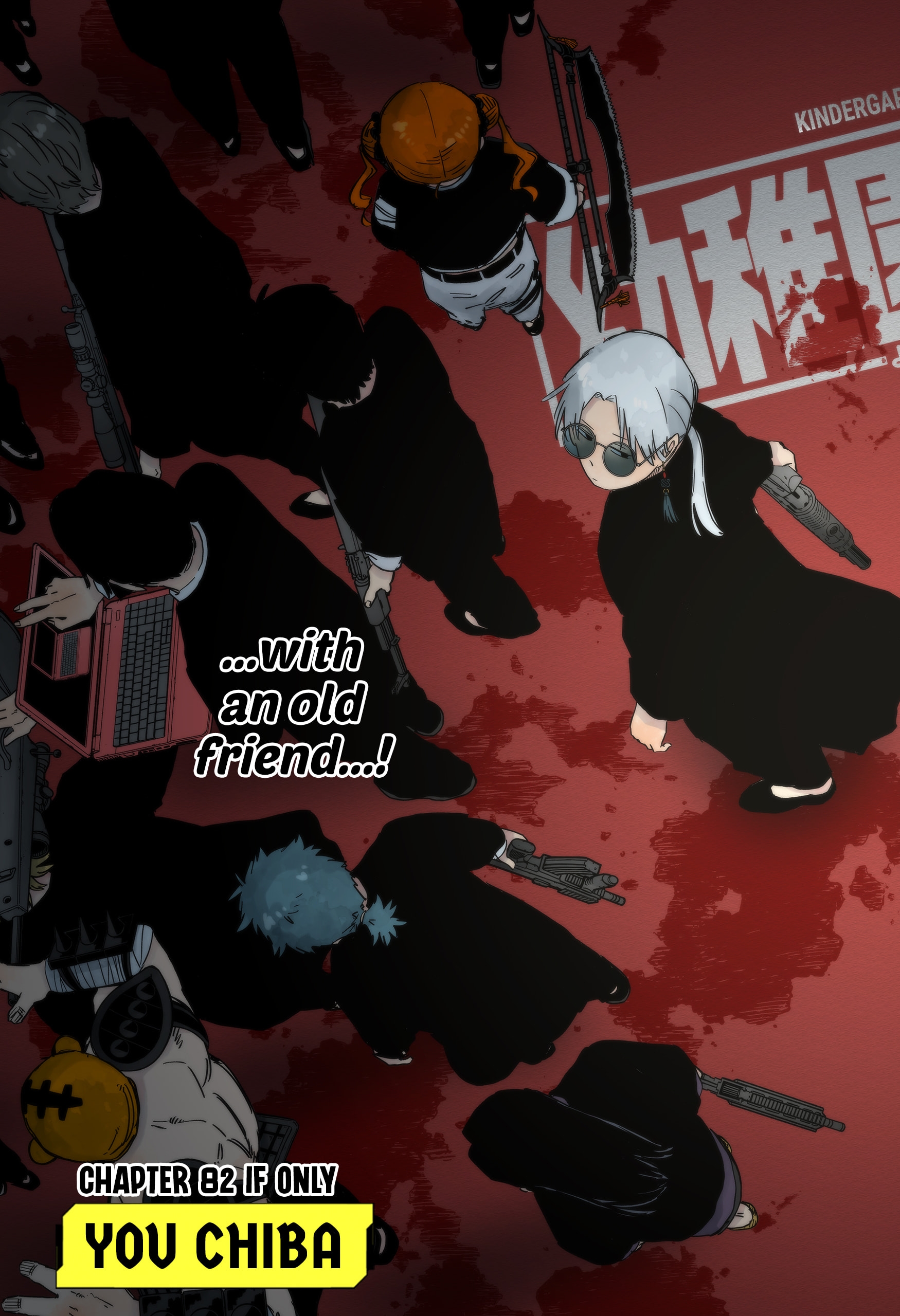 Read Kindergarten Wars Manga Online