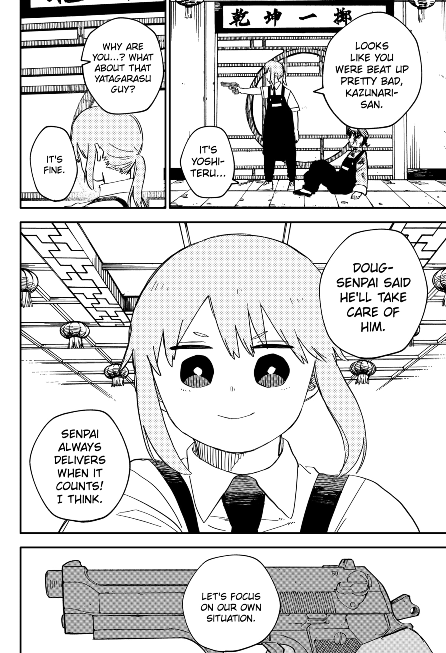 Read Kindergarten Wars Manga Online