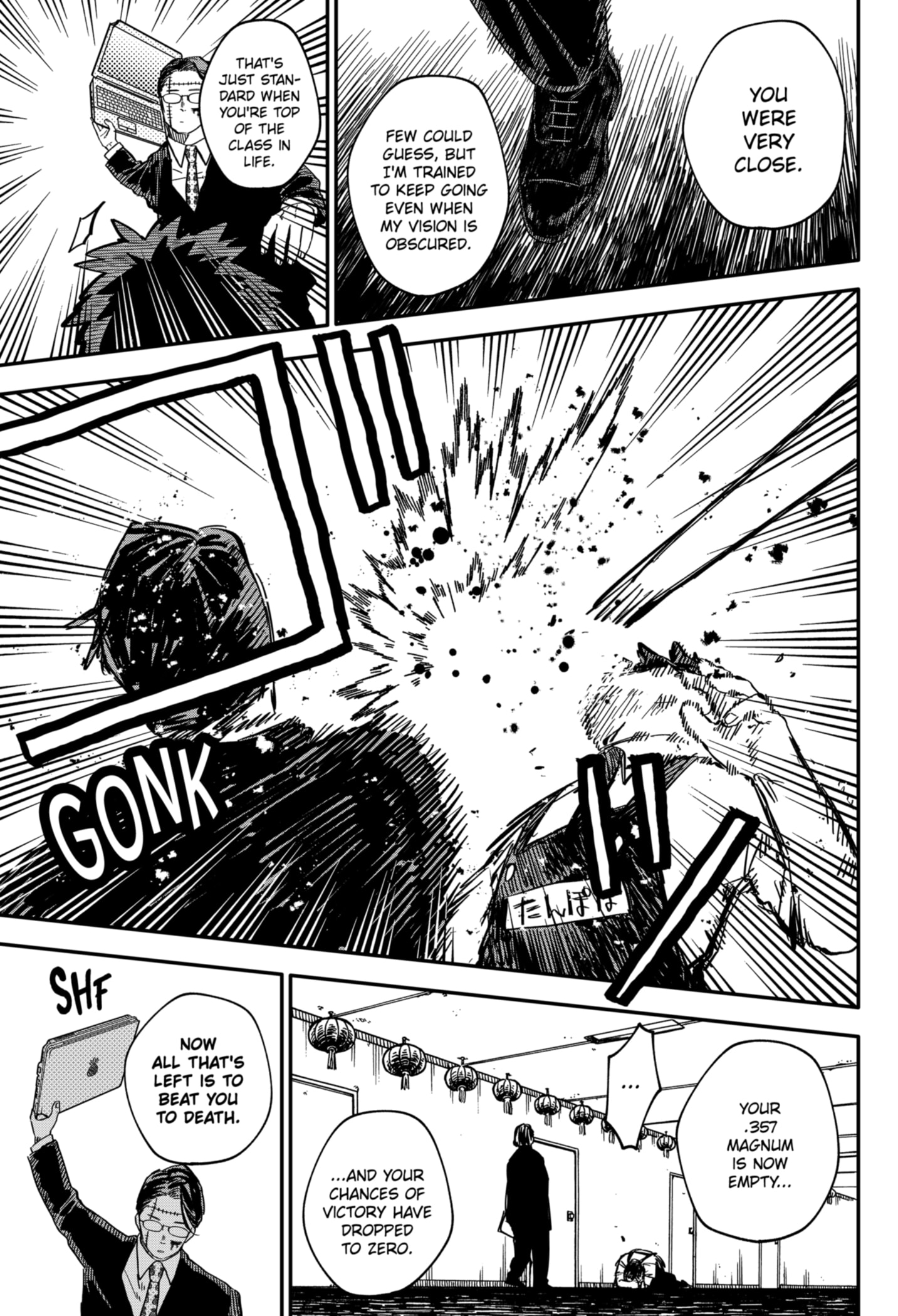 Read Kindergarten Wars Manga Online