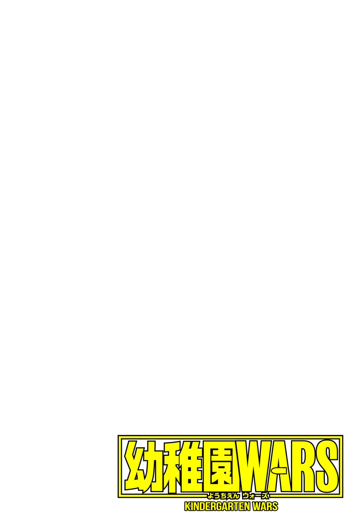 Read Kindergarten Wars Manga Online