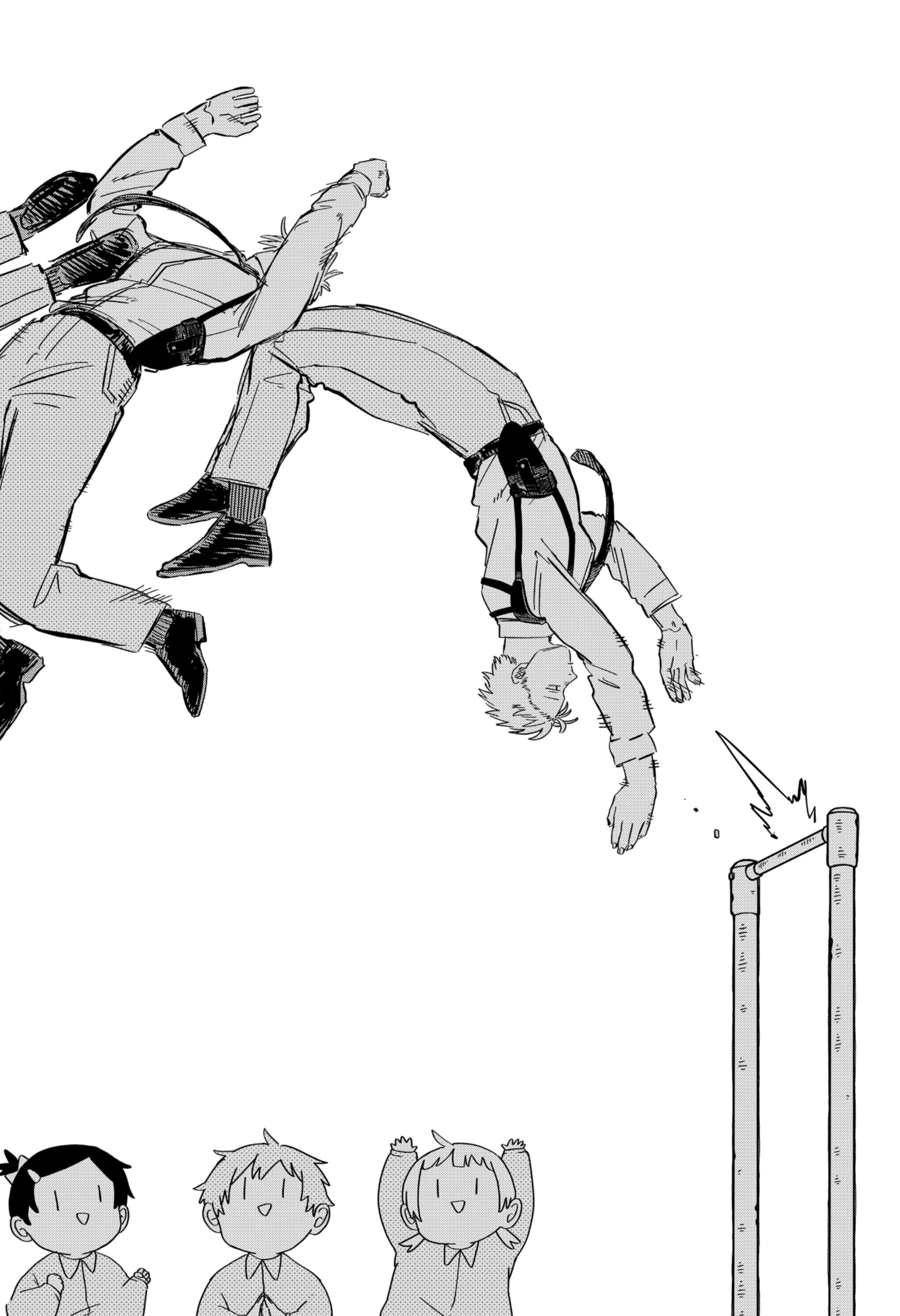 Read Kindergarten Wars Manga Online