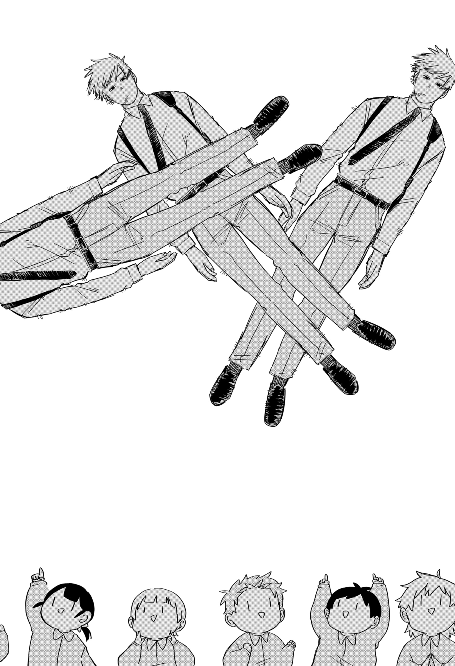 Read Kindergarten Wars Manga Online