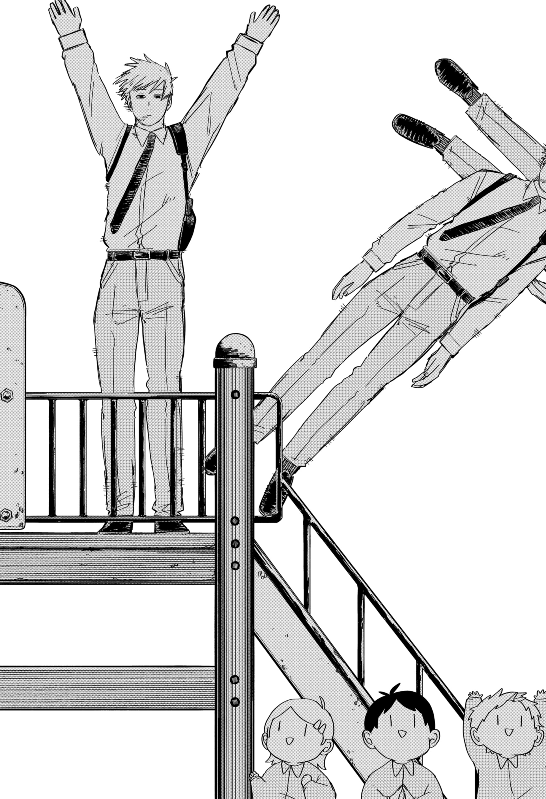 Read Kindergarten Wars Manga Online