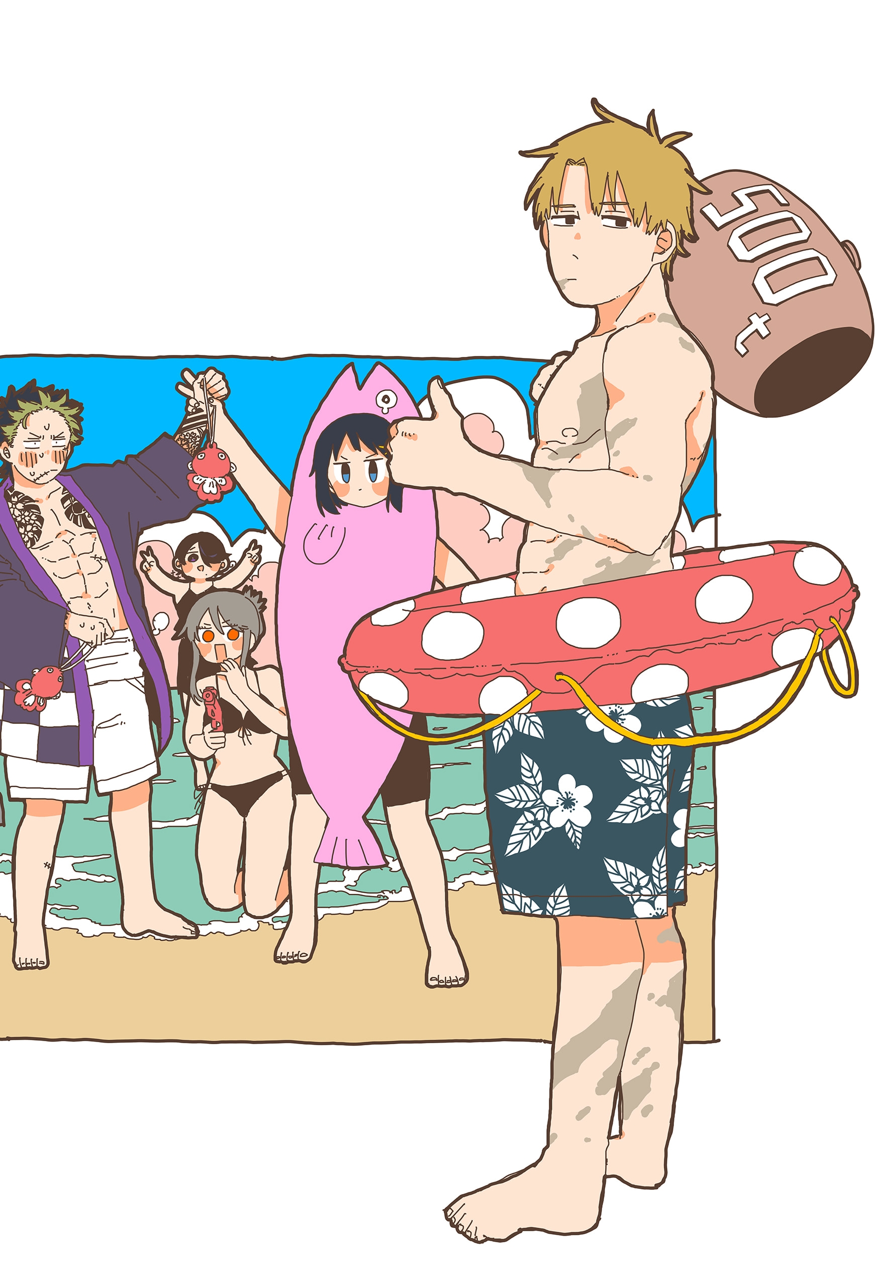 Read Kindergarten Wars Manga Online