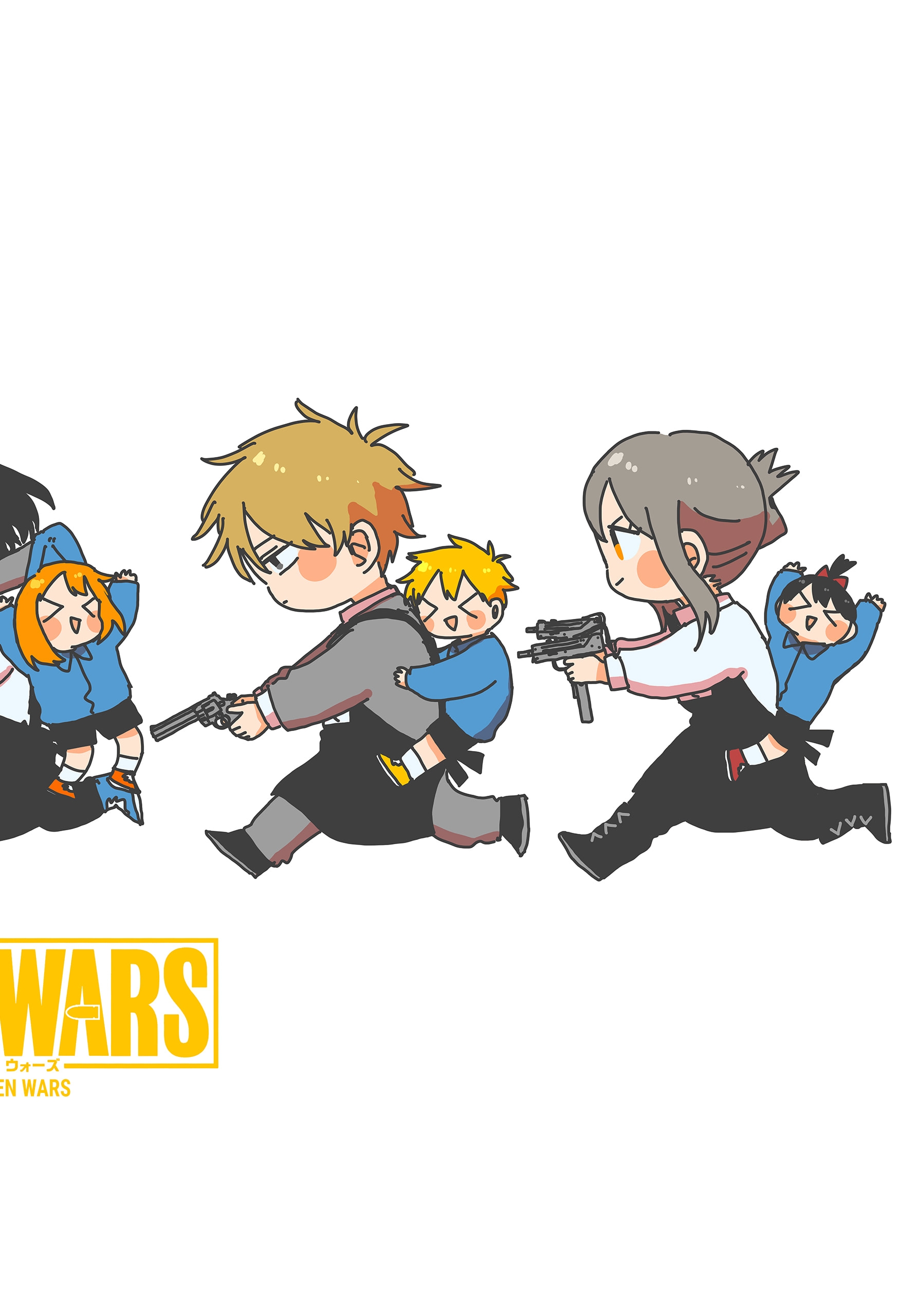 Read Kindergarten Wars Manga Online