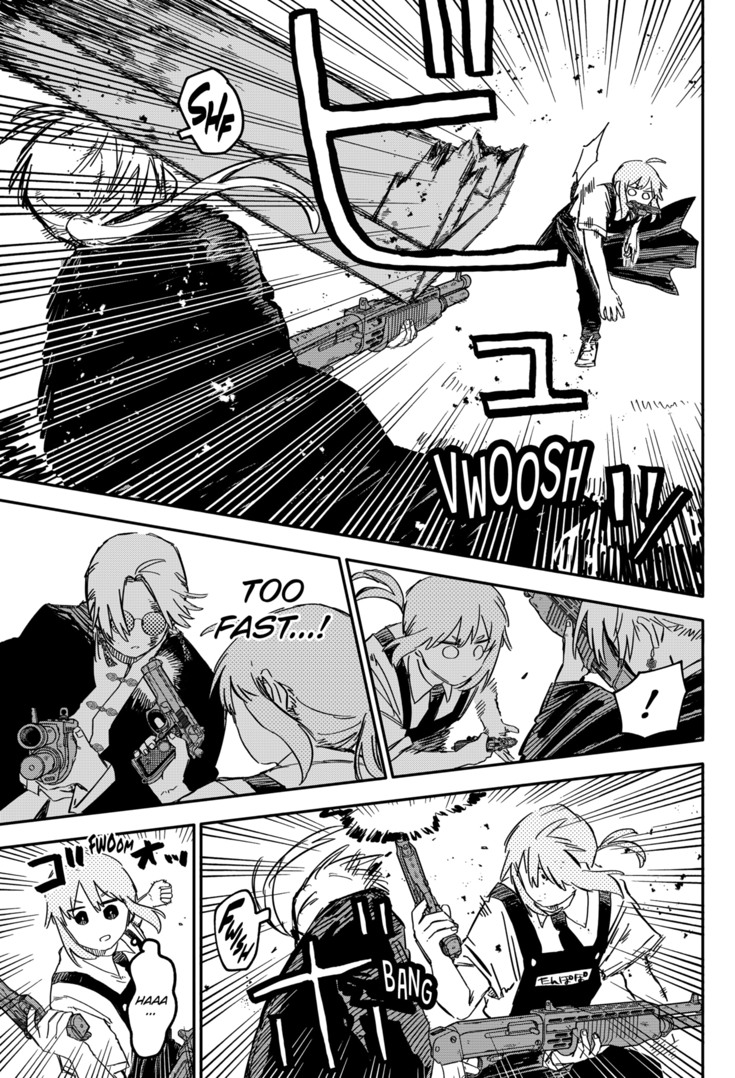 Read Kindergarten Wars Manga Online