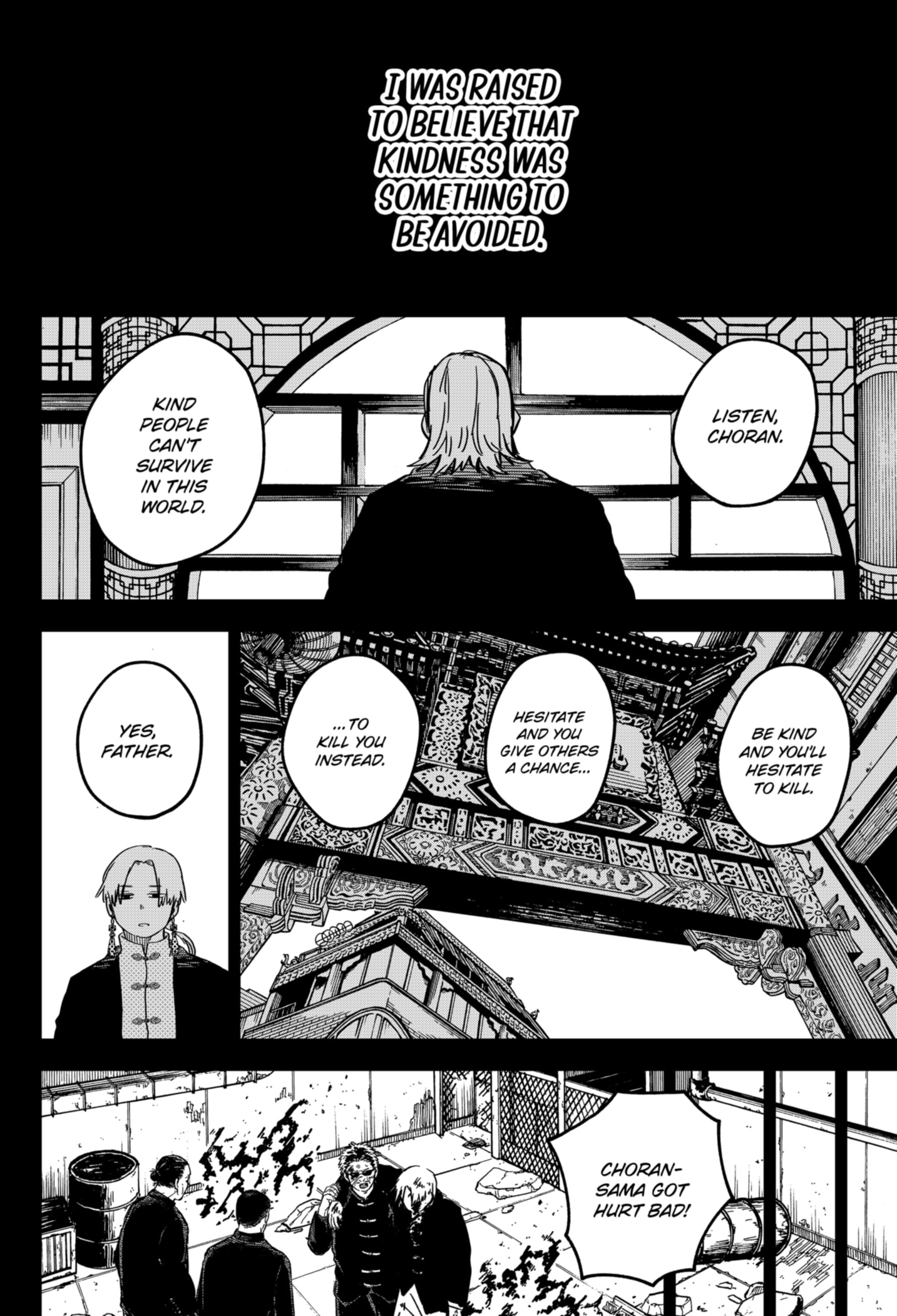 Read Kindergarten Wars Manga Online