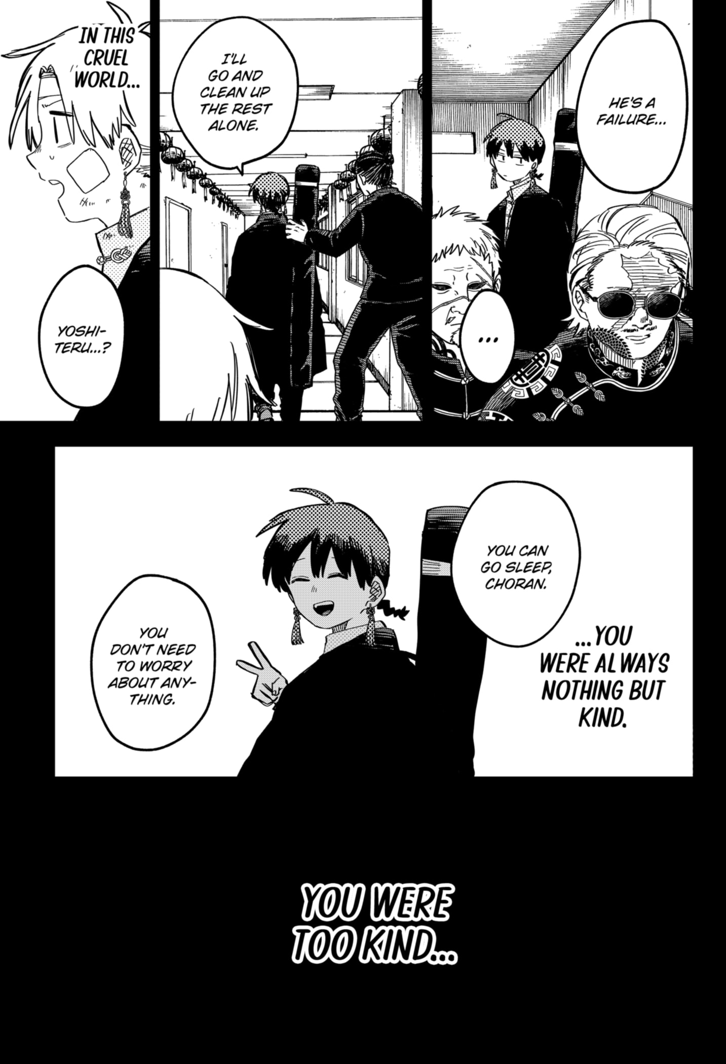 Read Kindergarten Wars Manga Online