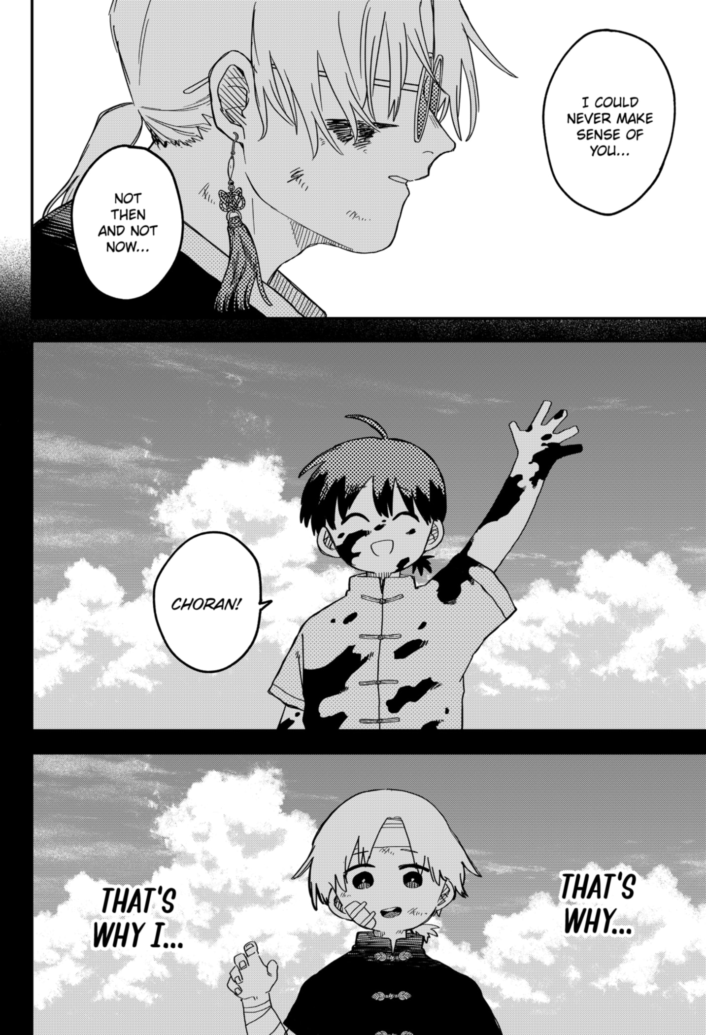 Read Kindergarten Wars Manga Online