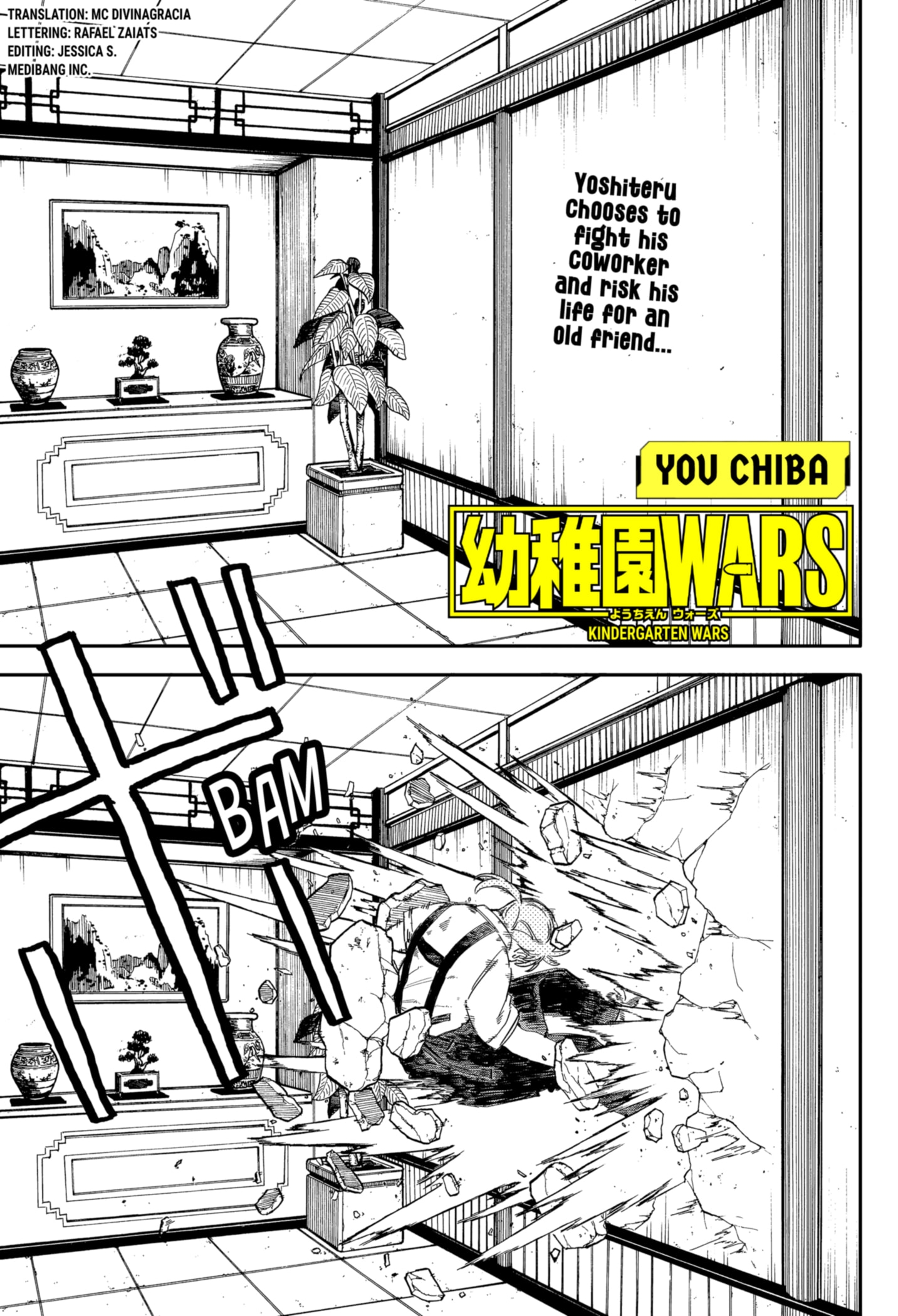 Read Kindergarten Wars Manga Online