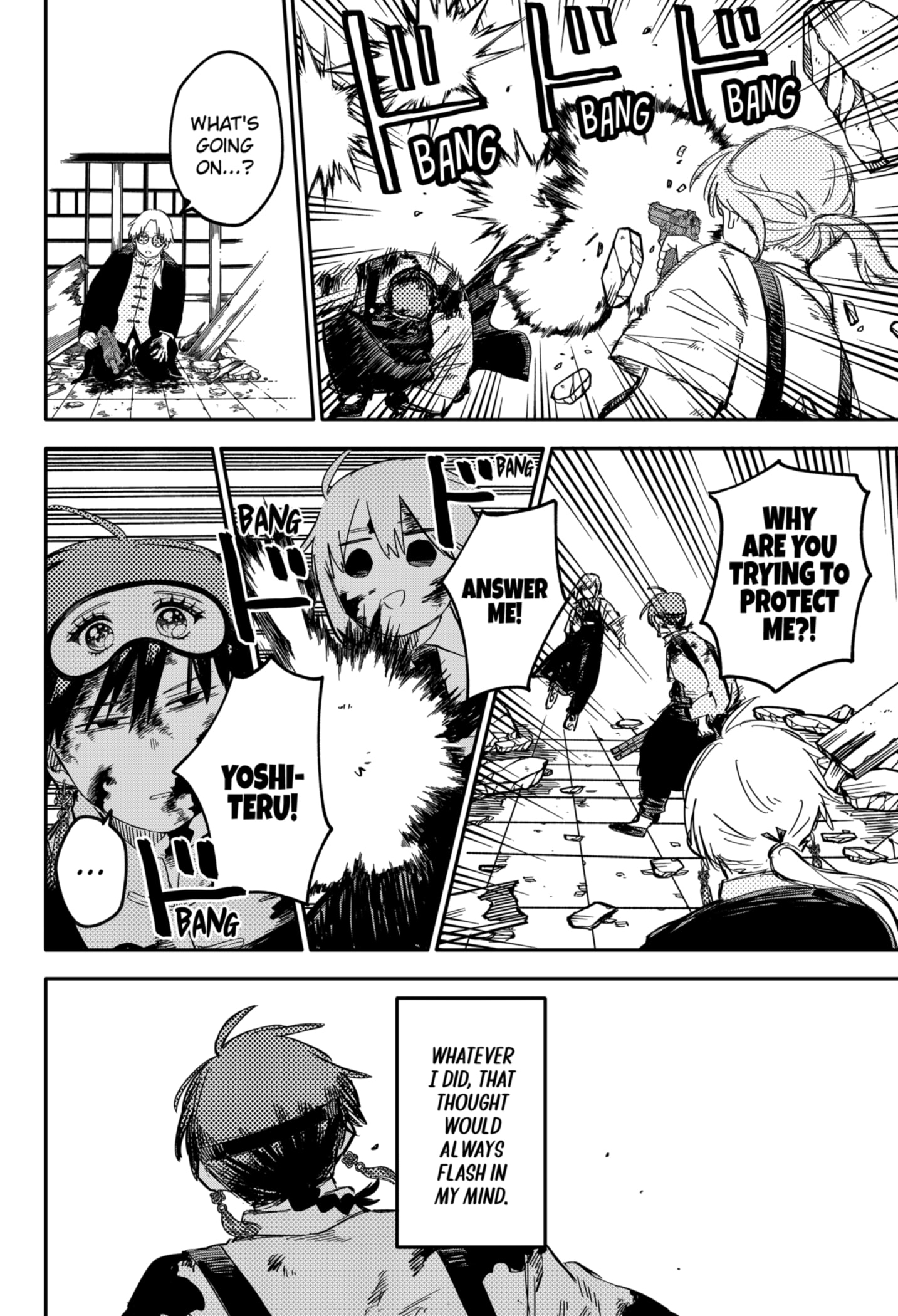 Read Kindergarten Wars Manga Online